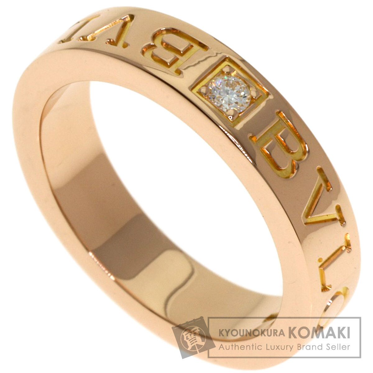 ブルガリ ダブルロゴ 1P ダイヤモンド リング・指輪 K18ピンクゴールド レディース 【中古】【BVLGARI】