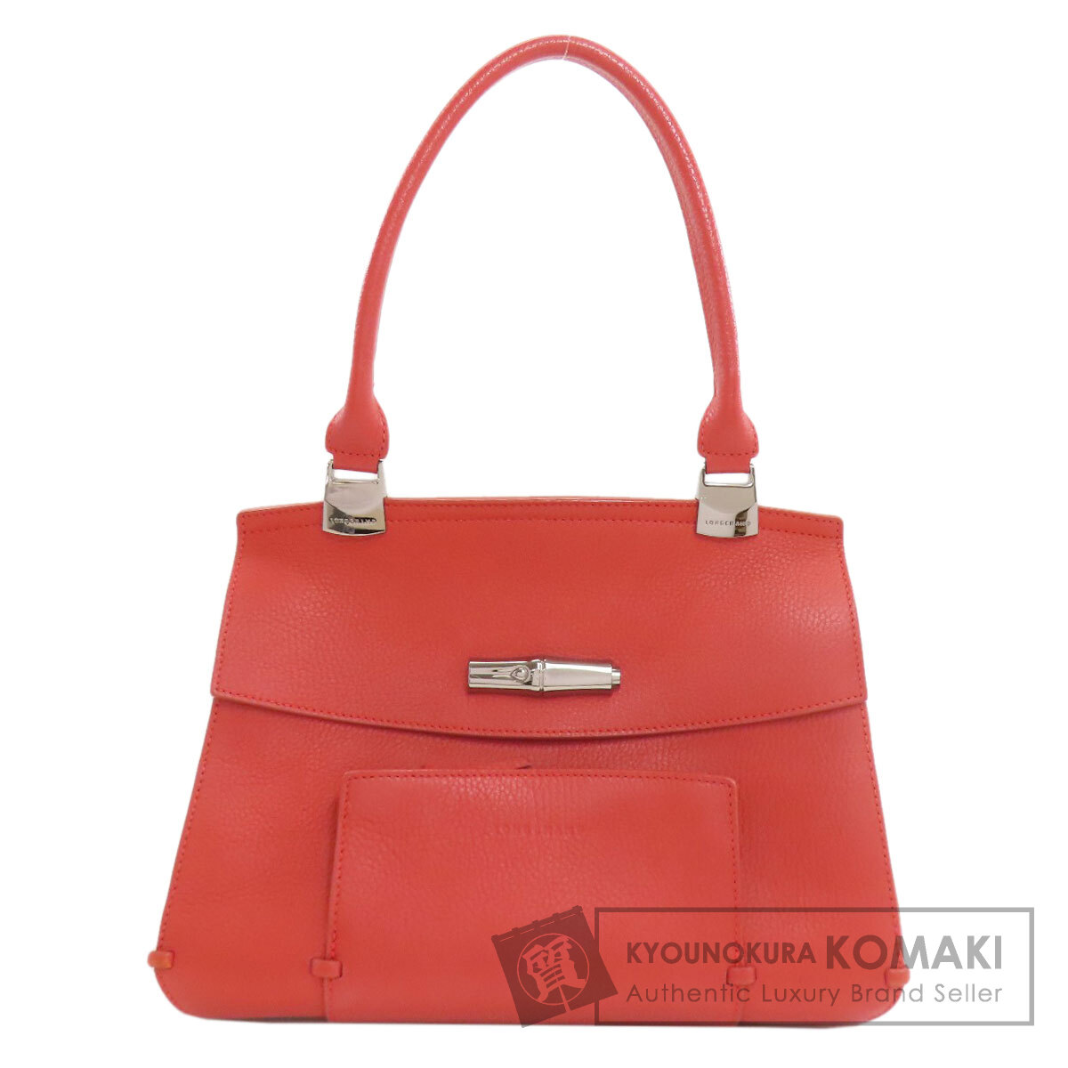 ロンシャン ロゴ ハンドバッグ レザー レディース 【中古】【Longchamp】 17,424円