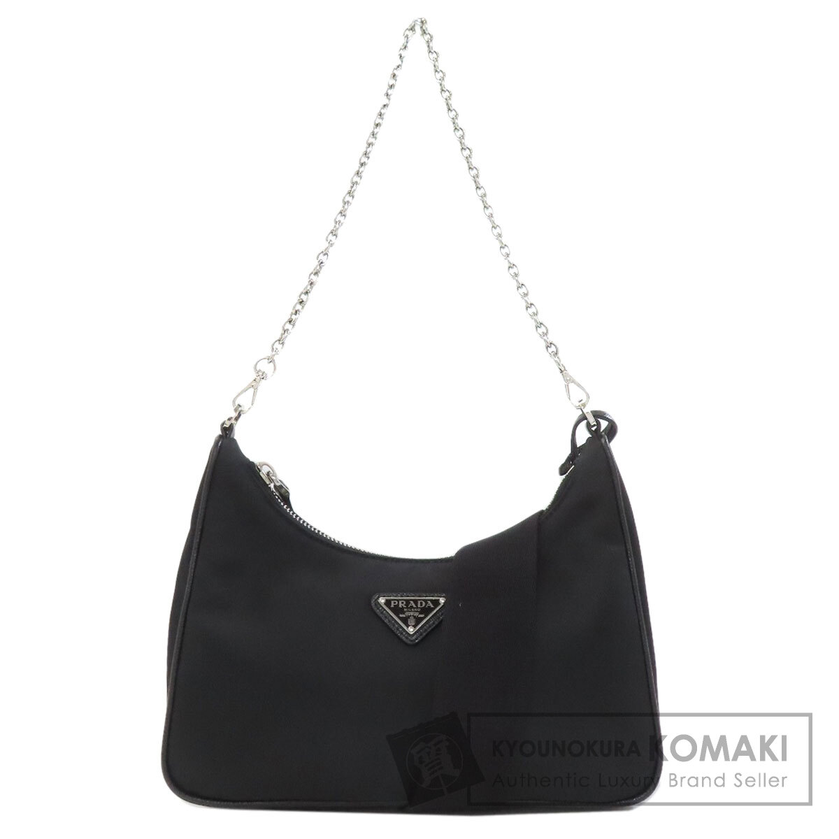 プラダ ロゴ金具 2WAY ハンドバッグ ナイロン素材 レディース 【中古】【PRADA】