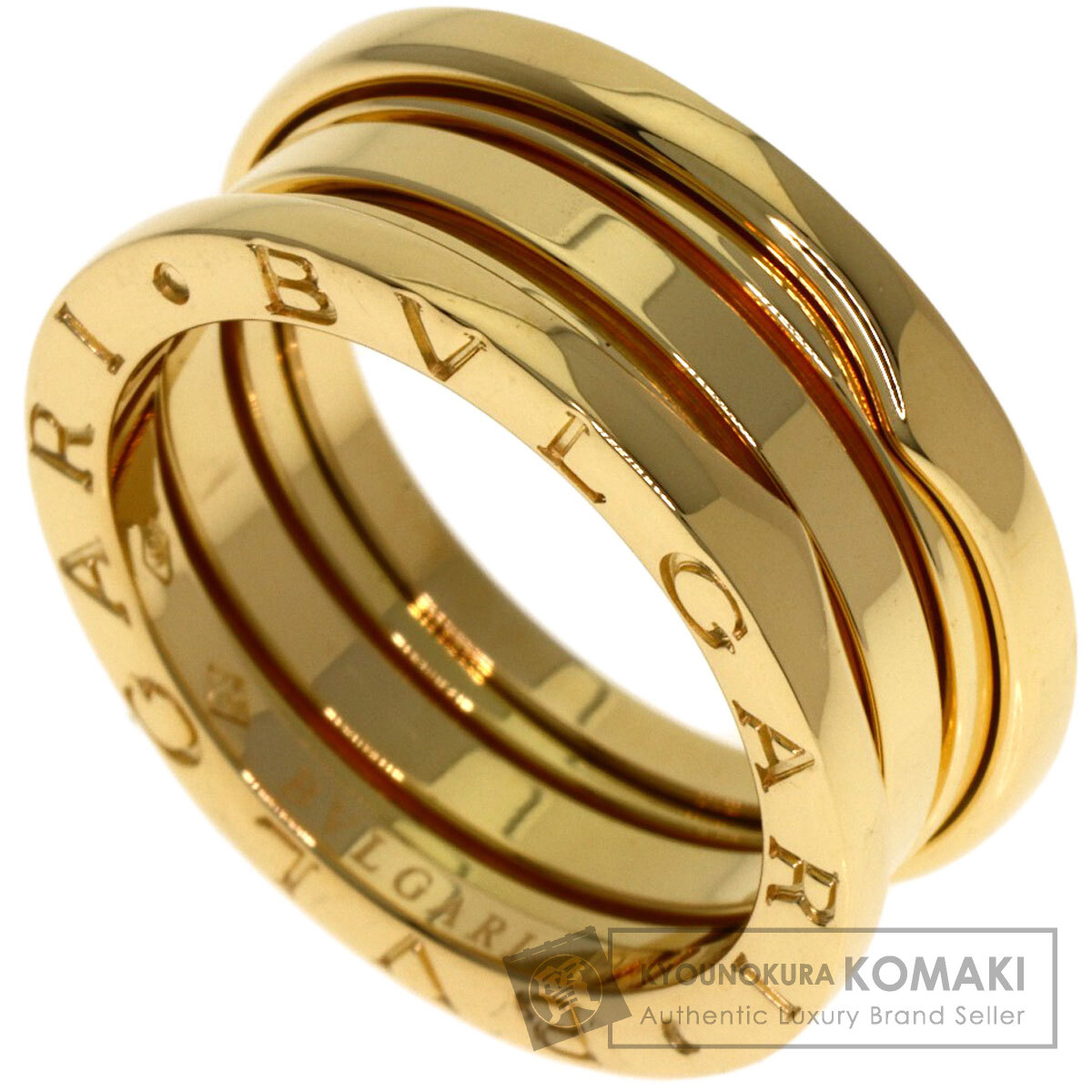 ブルガリ B-zero1 ビーゼロワン 2バンド #52 リング・指輪 K18イエローゴールド レディース 【中古】【BVLGARI】 155,925円