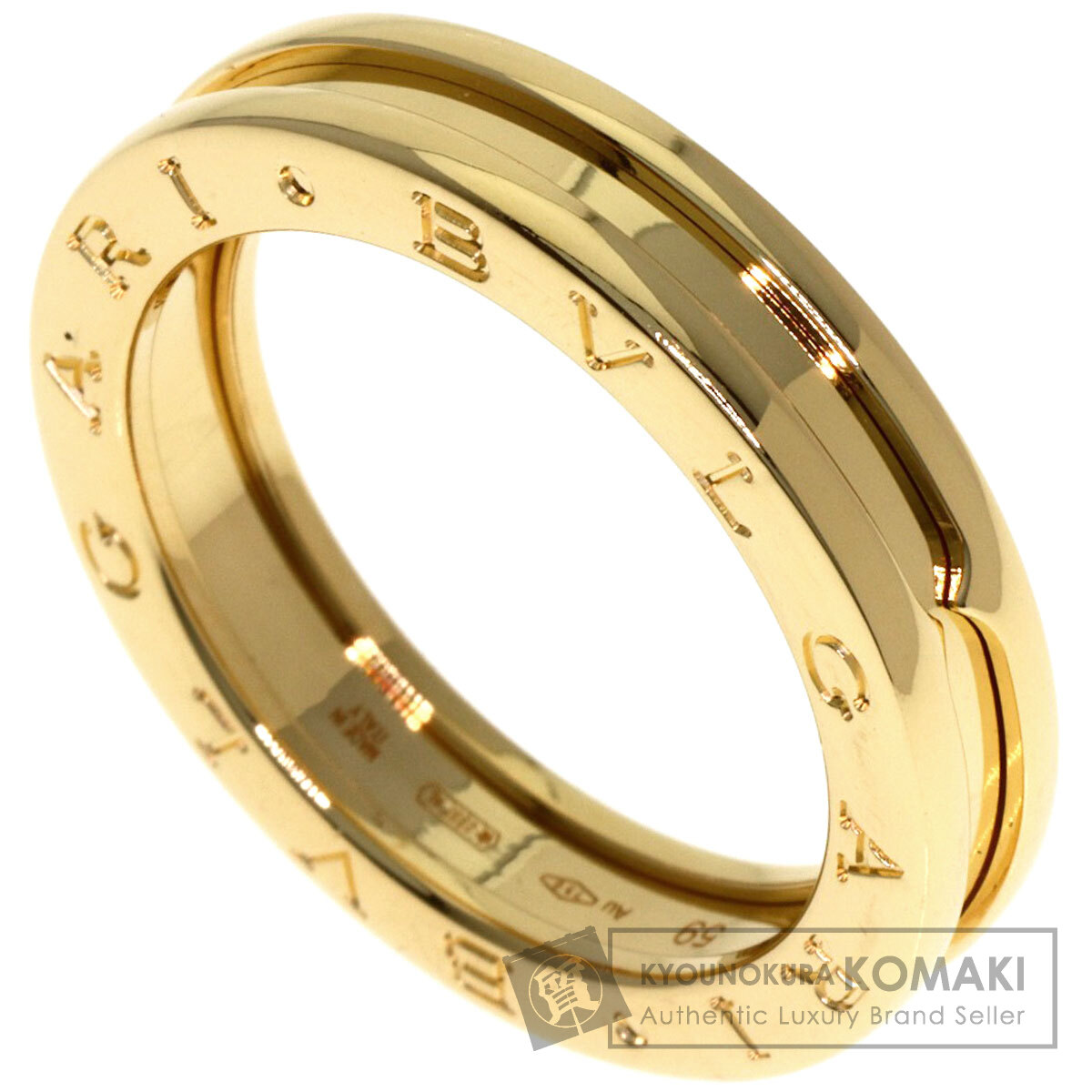 ブルガリ B-zero1 ビーゼロワン 1バンド #59 リング・指輪 K18イエローゴールド レディース 【中古】【BVLGARI】