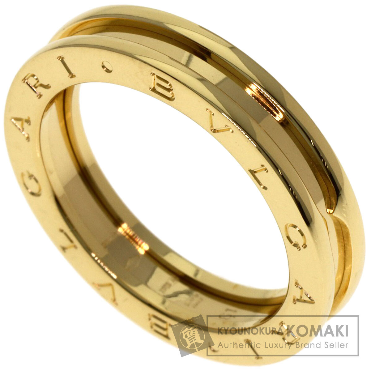 ブルガリ B-zero1 ビーゼロワン 1バンド #61 リング・指輪 K18イエローゴールド レディース 【中古】【BVLGARI】