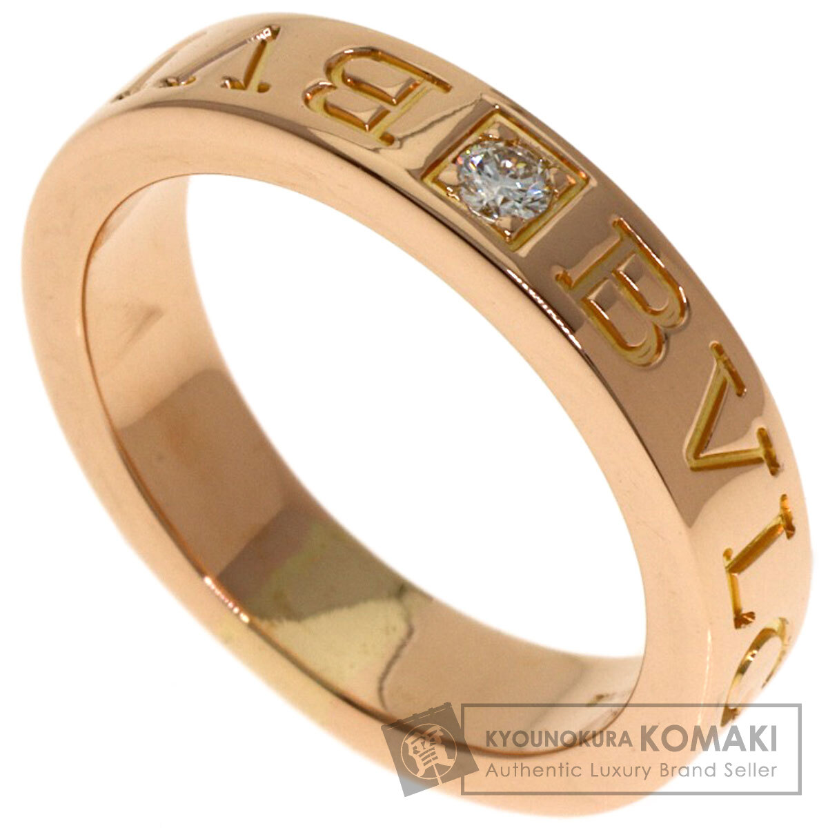 ブルガリ ダブルロゴ 1P ダイヤモンド リング・指輪 K18ピンクゴールド レディース 【中古】【BVLGARI】