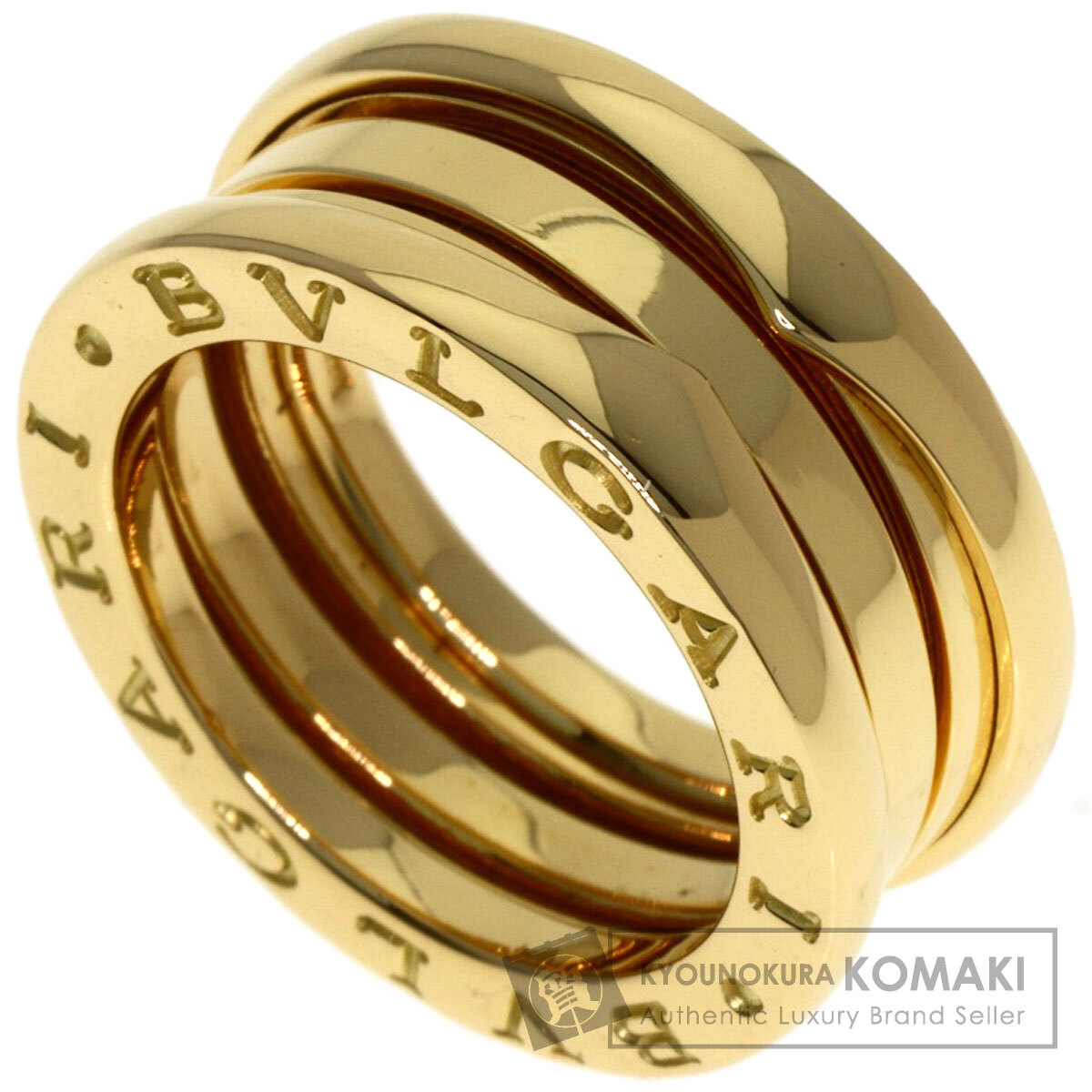 ブルガリ B-zero1 ビーゼロワン 2バンド #49 リング・指輪 K18イエローゴールド レディース 【中古】【BVLGARI】