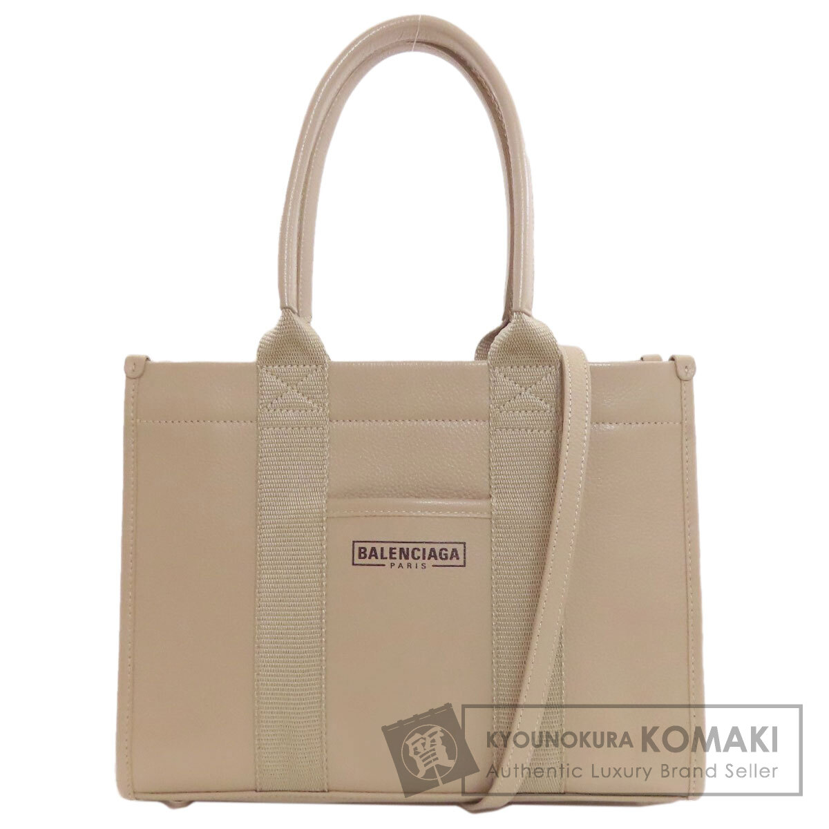 バレンシアガ 671402 ハードウェア 2WAY ハンドバッグ カーフ レディース 【中古】【BALENCIAGA】