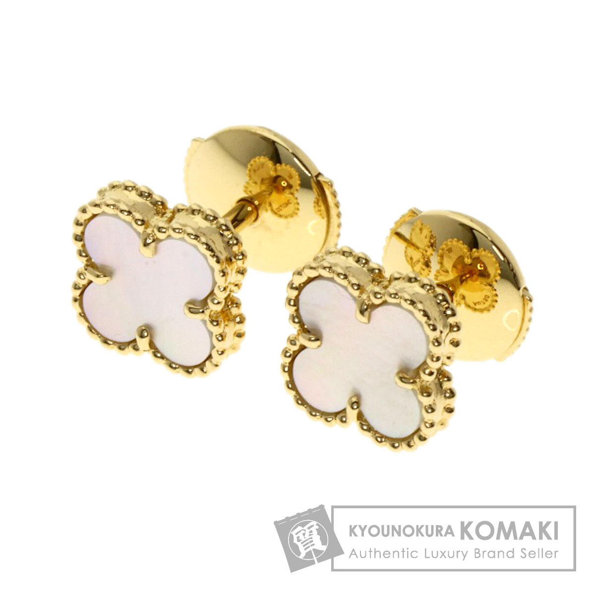 ヴァンクリーフ＆アーペル スウィート アルハブラ ホワイトシェル ピアス K18イエローゴールド レディース 【中古】【Van Cleef & Arpels】