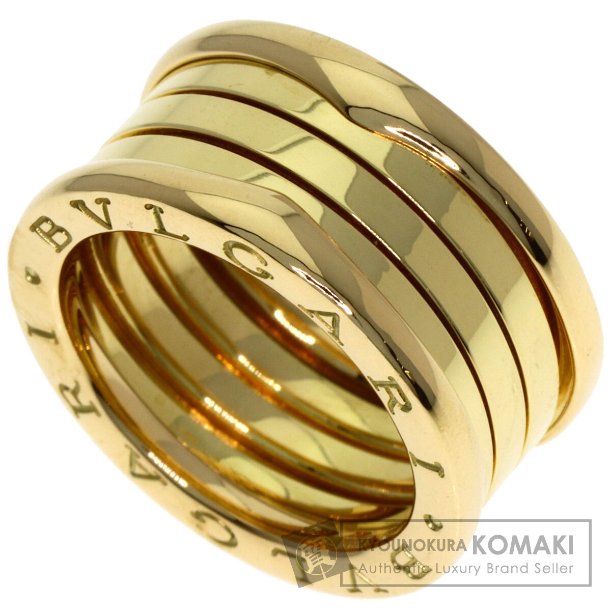ブルガリ B-zero1 ビーゼロワン 4バンド #52 リング・指輪 K18イエローゴールド レディース 【中古】【BVLGARI】