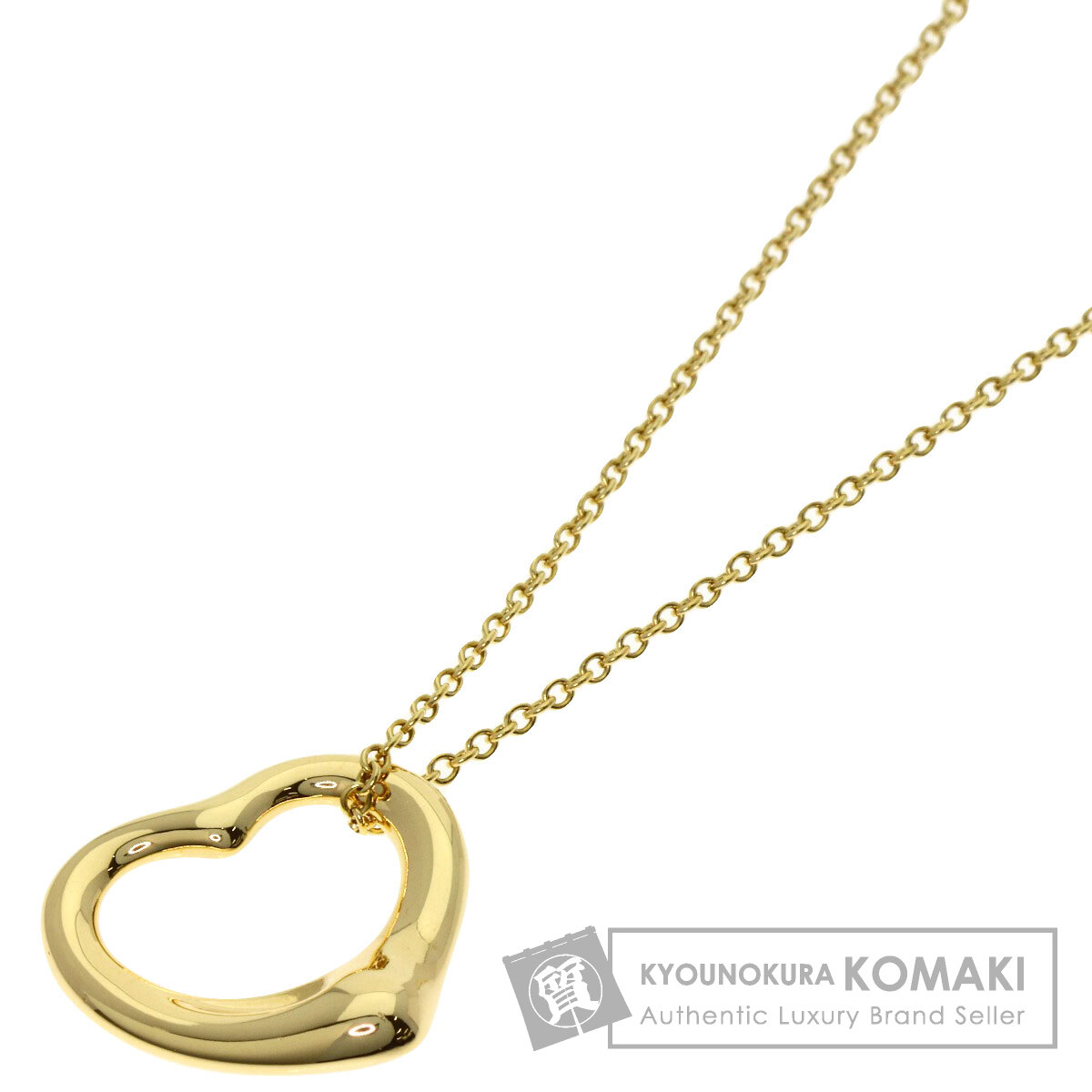 ティファニー オープンハート ネックレス K18イエローゴールド レディース 【中古】【TIFFANY&Co.】|ブランド京の蔵小牧【最安挑戦!】