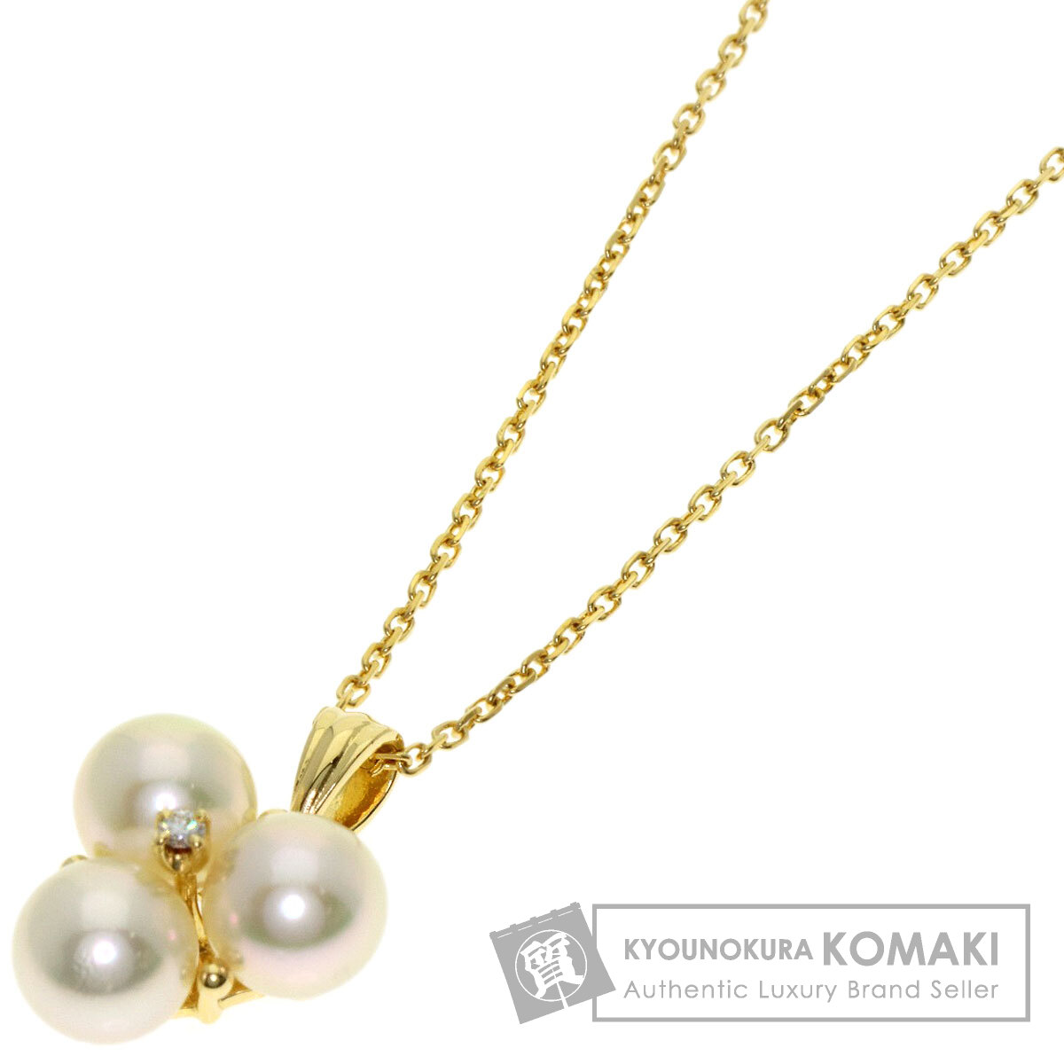 ミキモト パール 真珠 1P ダイヤモンド ネックレス K18イエローゴールド レディース 【中古】【MIKIMOTO】|ブランド京の蔵小牧【最安挑戦!】