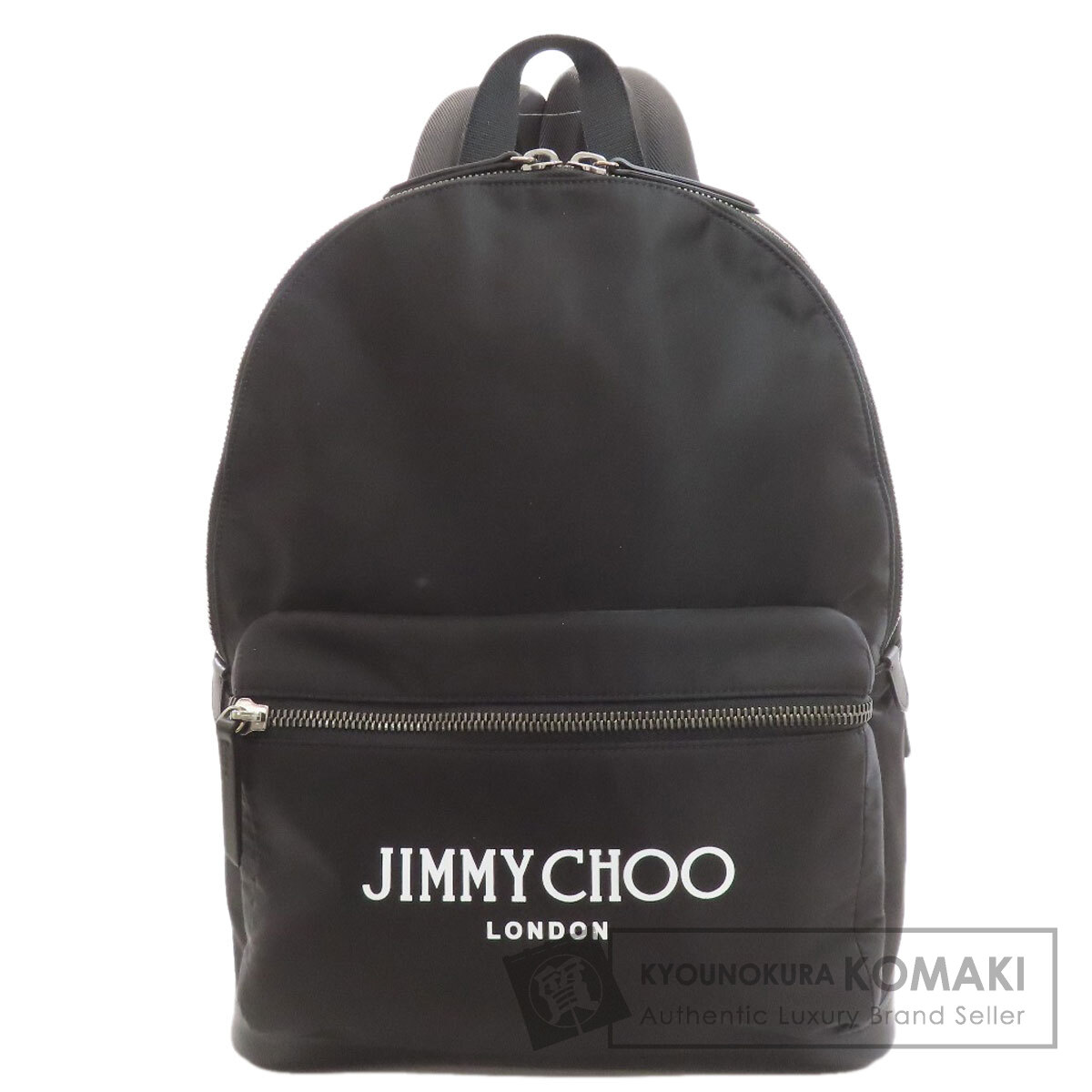 ジミーチュウ ロゴ リュック・デイパック ナイロン素材 レディース 【中古】【Jimmy Choo】
