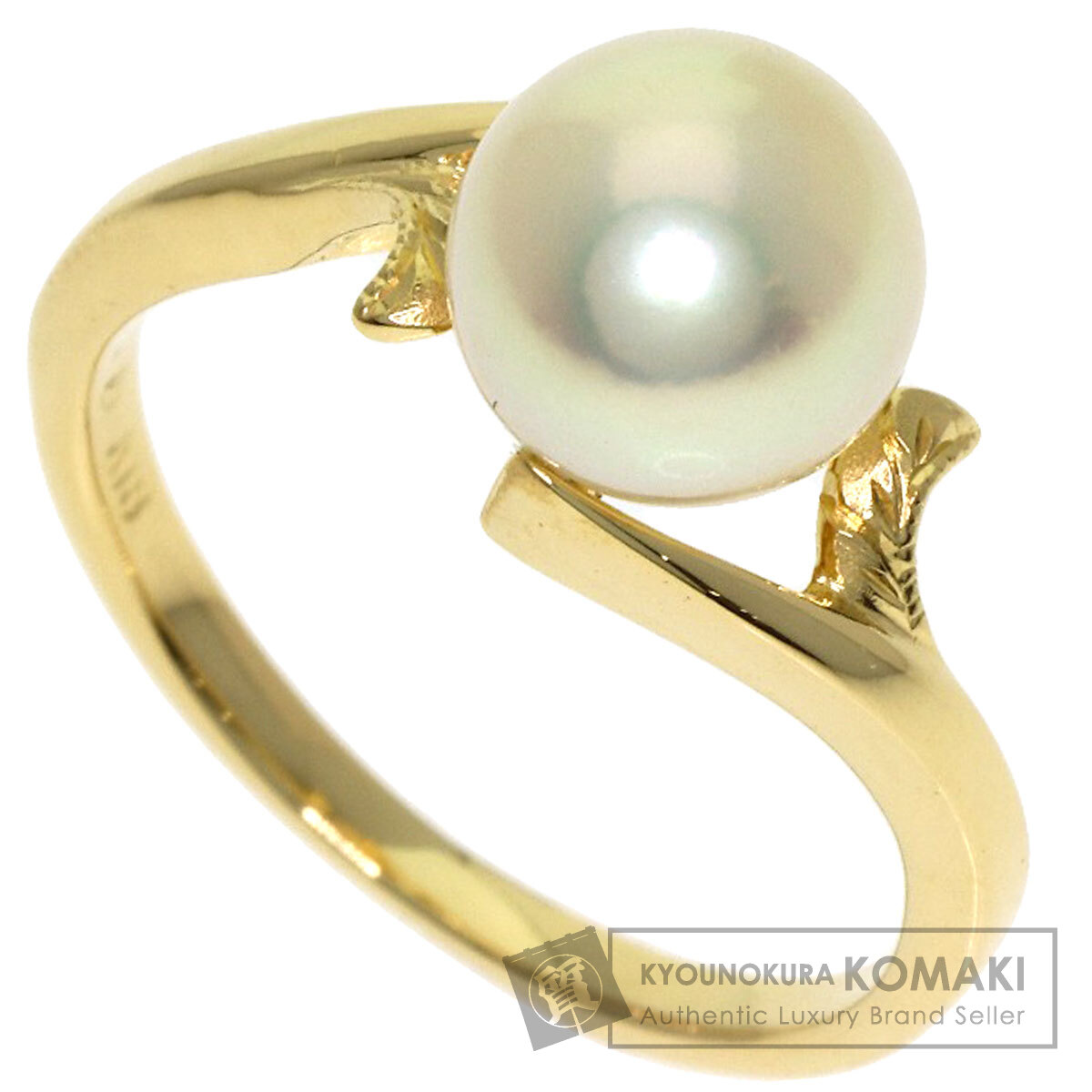 ミキモト パール 真珠 リング・指輪 K18イエローゴールド レディース 【中古】【MIKIMOTO】