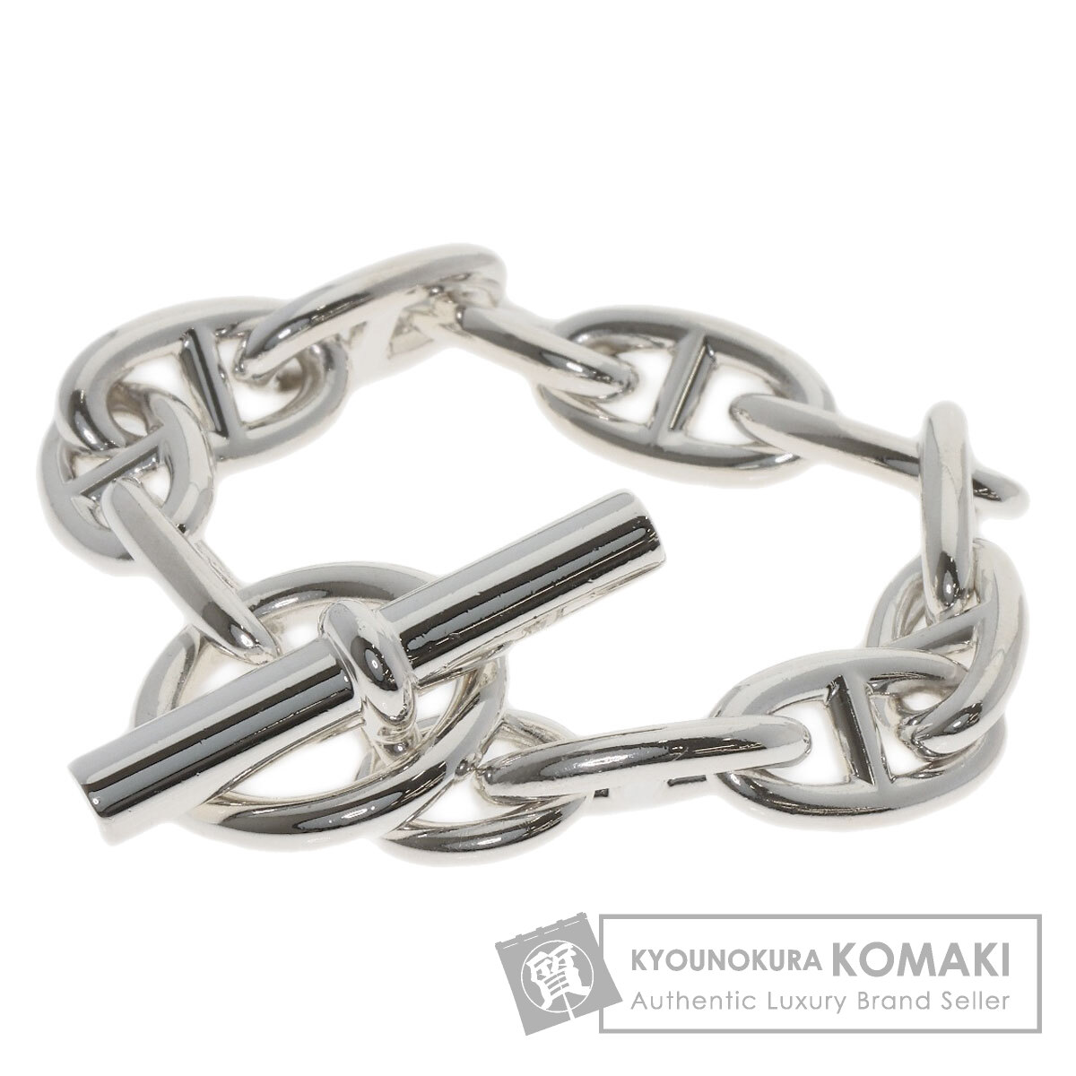 エルメス シェーヌダンクル GM ブレスレット シルバー レディース 【中古】【HERMES】