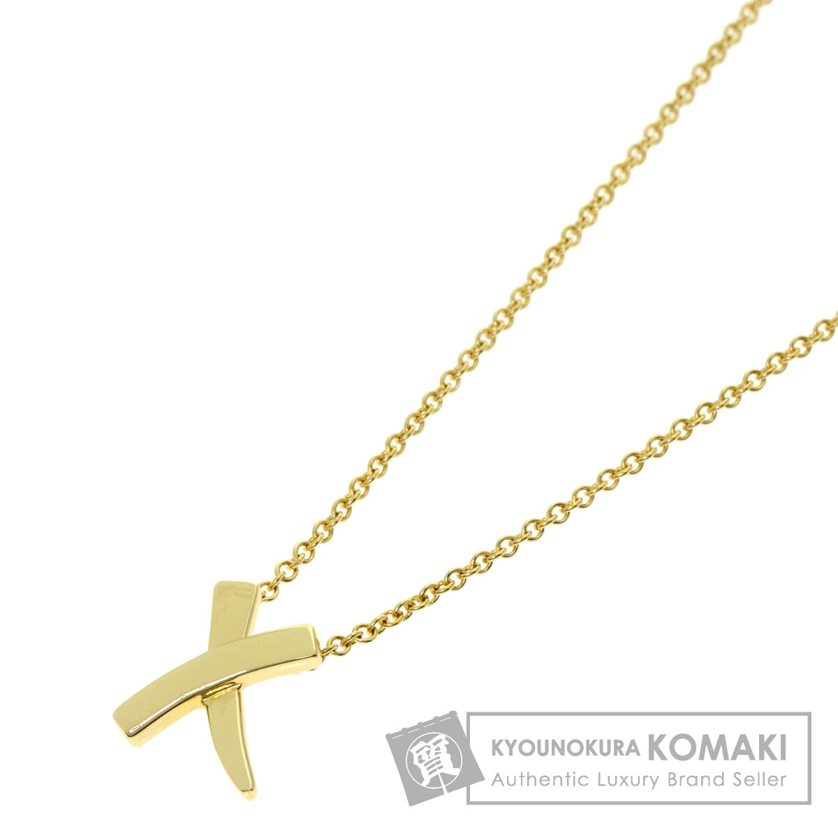 ティファニー キス ネックレス K18イエローゴールド レディース 【中古】【TIFFANY&Co.】