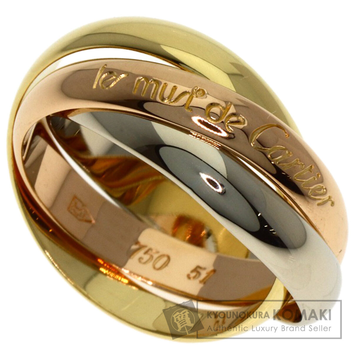 カルティエ トリニティ #51 リング・指輪 K18イエローゴールド/K18WG/K18PG レディース 【中古】【CARTIER】
