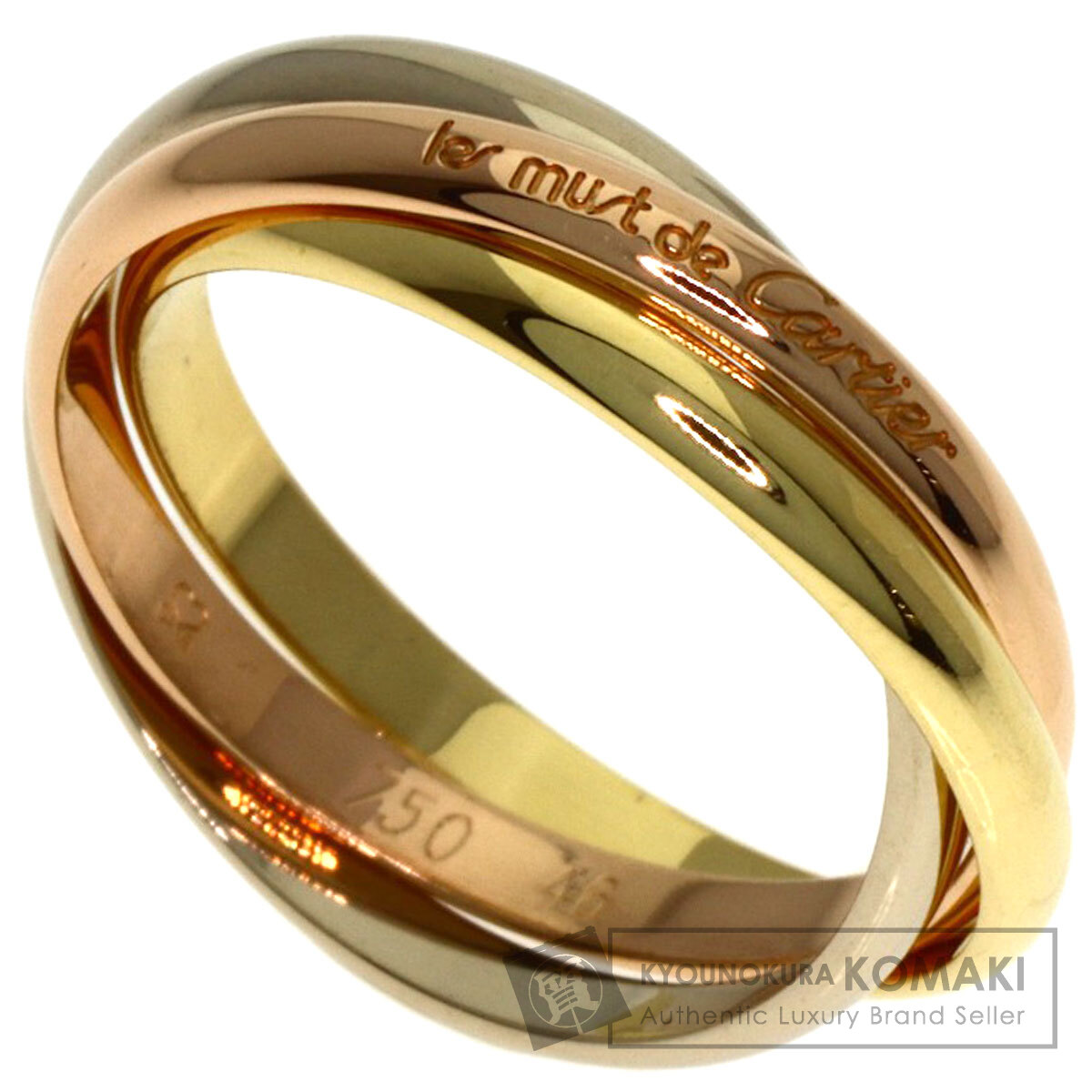 カルティエ トリニティ XS #46 リング・指輪 K18イエローゴールド/K18WG/K18PG レディース 【中古】【CARTIER】