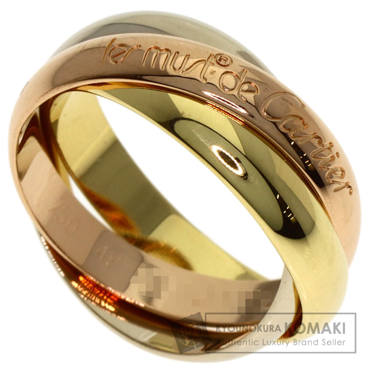 カルティエ トリニティ #49 リング・指輪 K18イエローゴールド/K18WG/K18PG レディース 【中古】【CARTIER】 120,120円