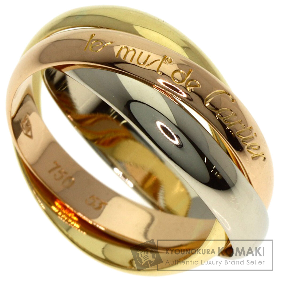 カルティエ トリニティ #53 リング・指輪 K18イエローゴールド/K18WG/K18PG レディース 【中古】【CARTIER】