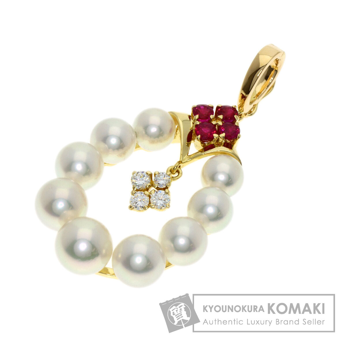 ミキモト パール 真珠 ダイヤモンド ルビー ペンダントトップ K18イエローゴールド レディース 【中古】【MIKIMOTO】｜ブランド京の蔵小牧【最安挑戦！】