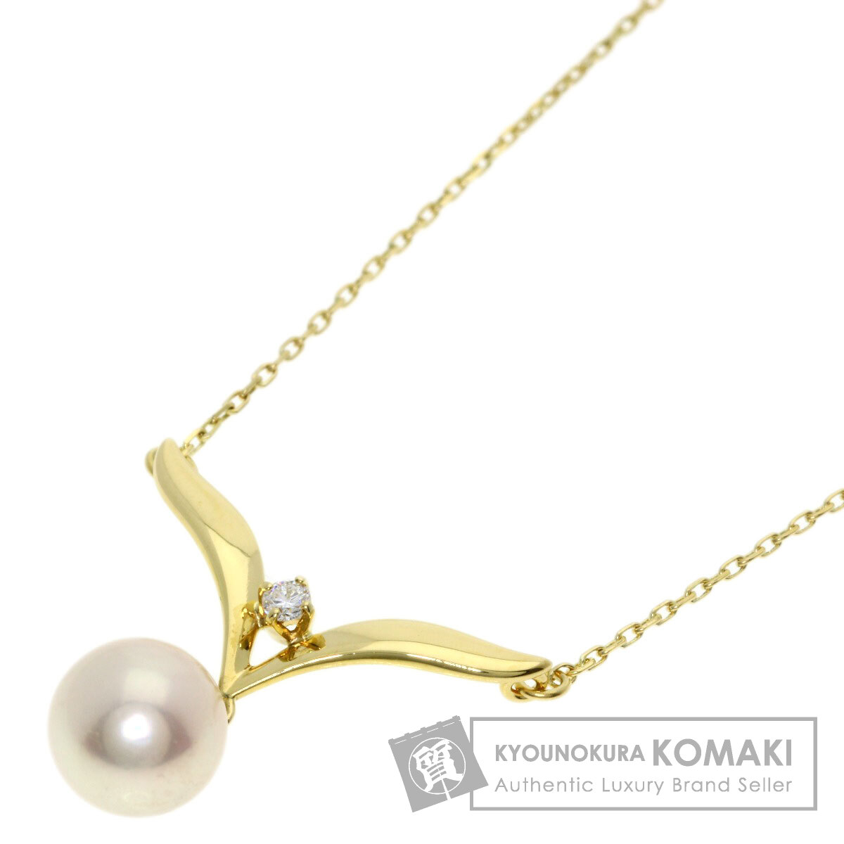 ミキモト パール 真珠 ダイヤモンド ネックレス K18イエローゴールド レディース 【中古】【MIKIMOTO】