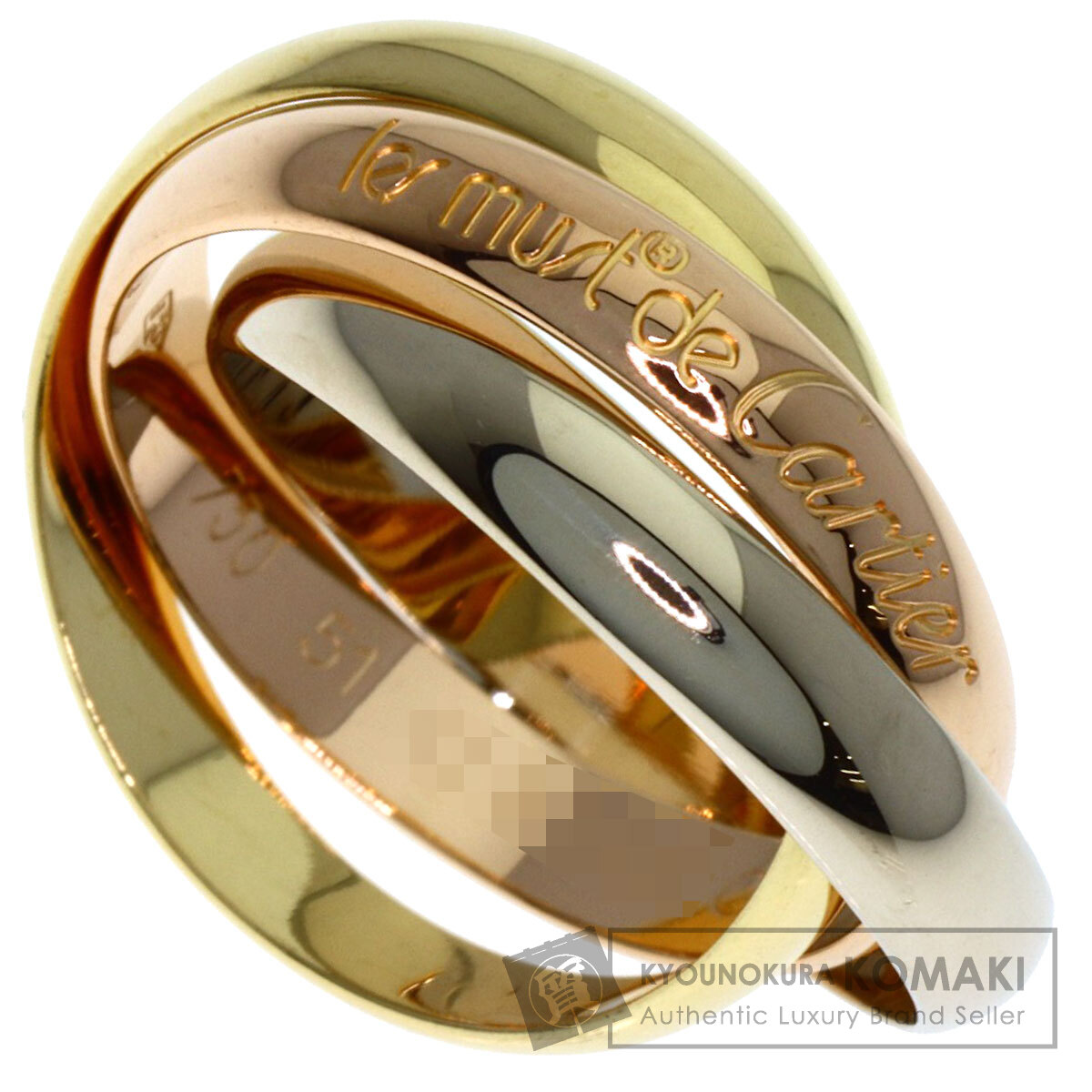 カルティエ トリニティ #51 リング・指輪 K18イエローゴールド/K18PG/K18WG レディース 【中古】【CARTIER】｜ブランド京の蔵小牧