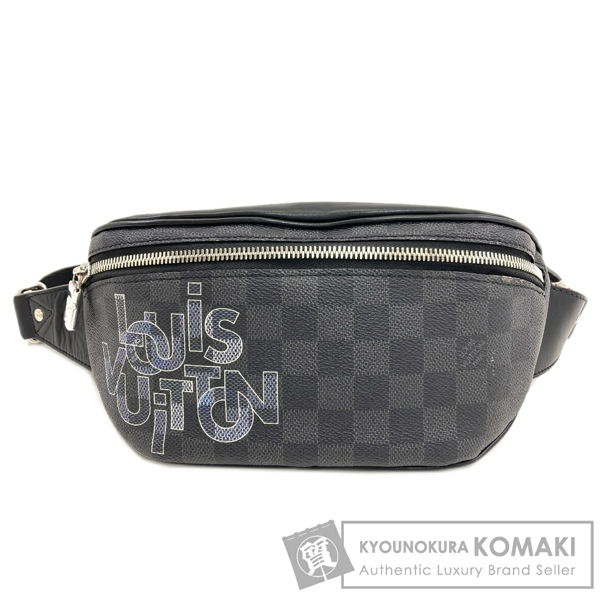 ルイヴィトン N40295 バムバッグ ヒップバッグ・ウエストバッグ ダミエキャンバス レディース 【中古】【LOUIS VUITTON】