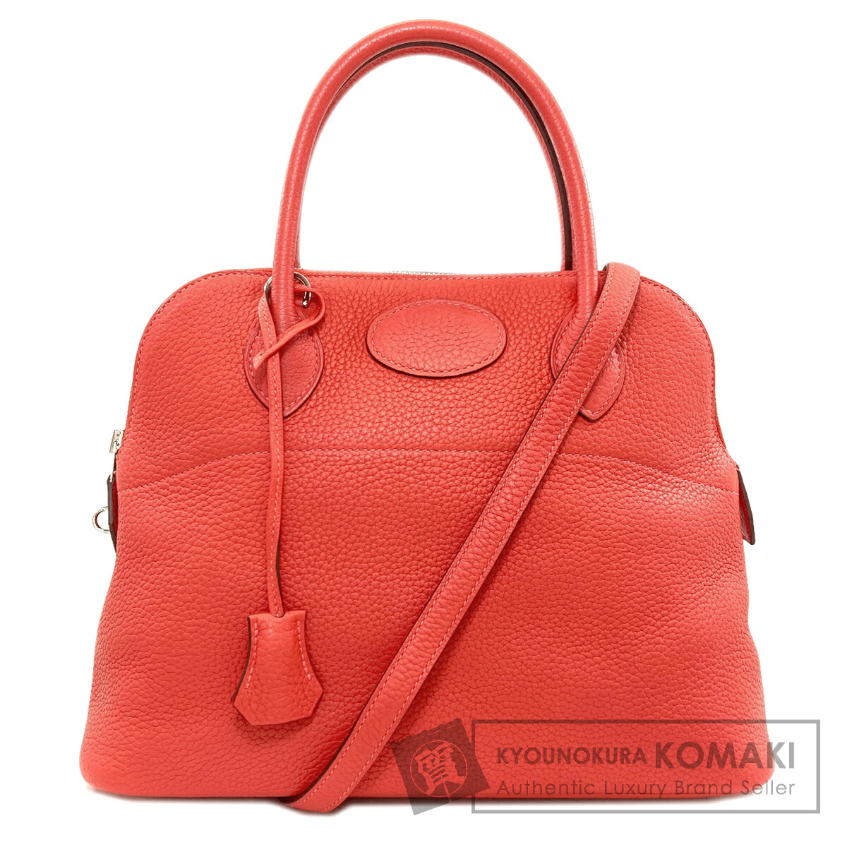 エルメス ボリード31 シルバー金具 ハンドバッグ トリヨン レディース 【中古】【HERMES】｜ブランド京の蔵小牧【最安挑戦！】