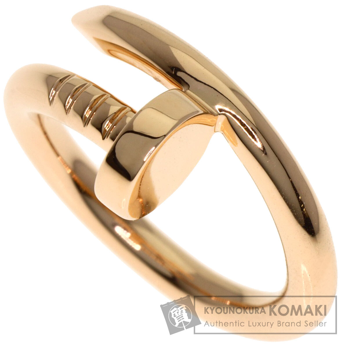 カルティエ ジュスト アン クル クラシック #50 リング・指輪 K18ピンクゴールド レディース 【中古】【CARTIER】