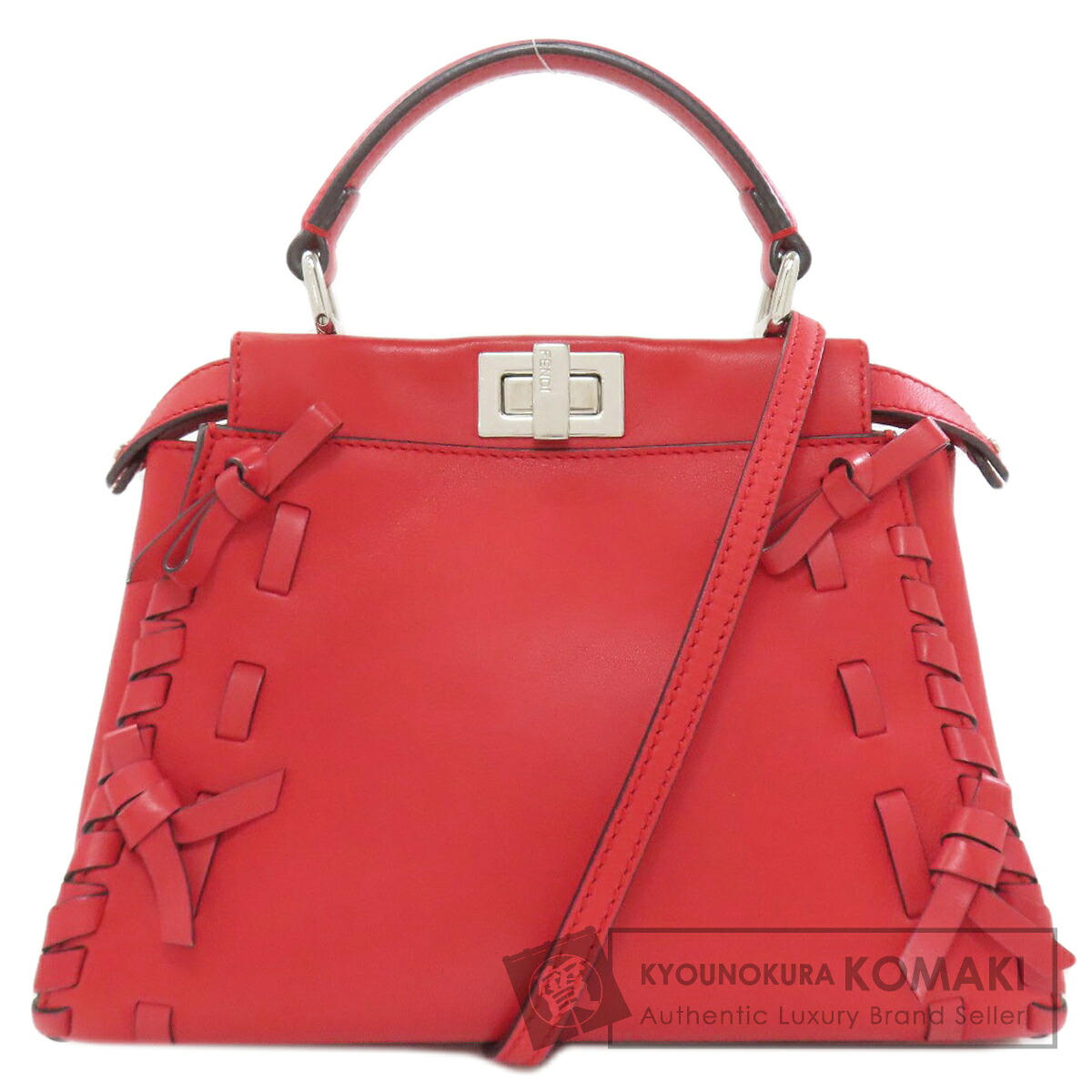 フェンディ ピーカブー ミニ 2WAY ハンドバック 子ウシ レディース 【中古】【FENDI】