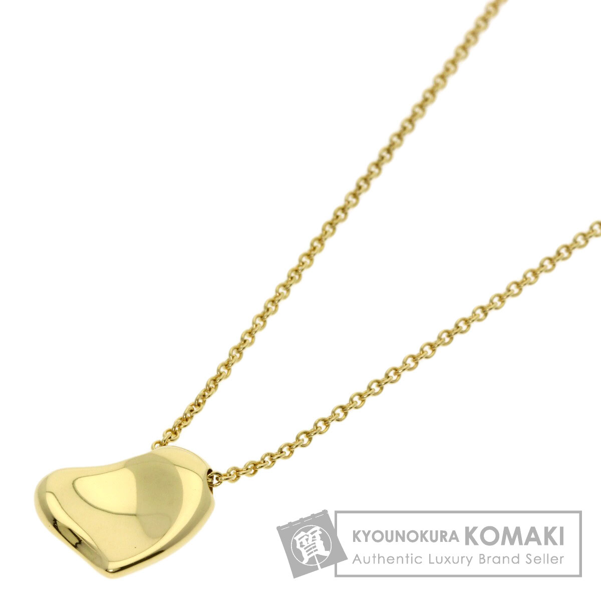 ティファニー フルハート ネックレス K18イエローゴールド レディース 【中古】【TIFFANY&Co.】