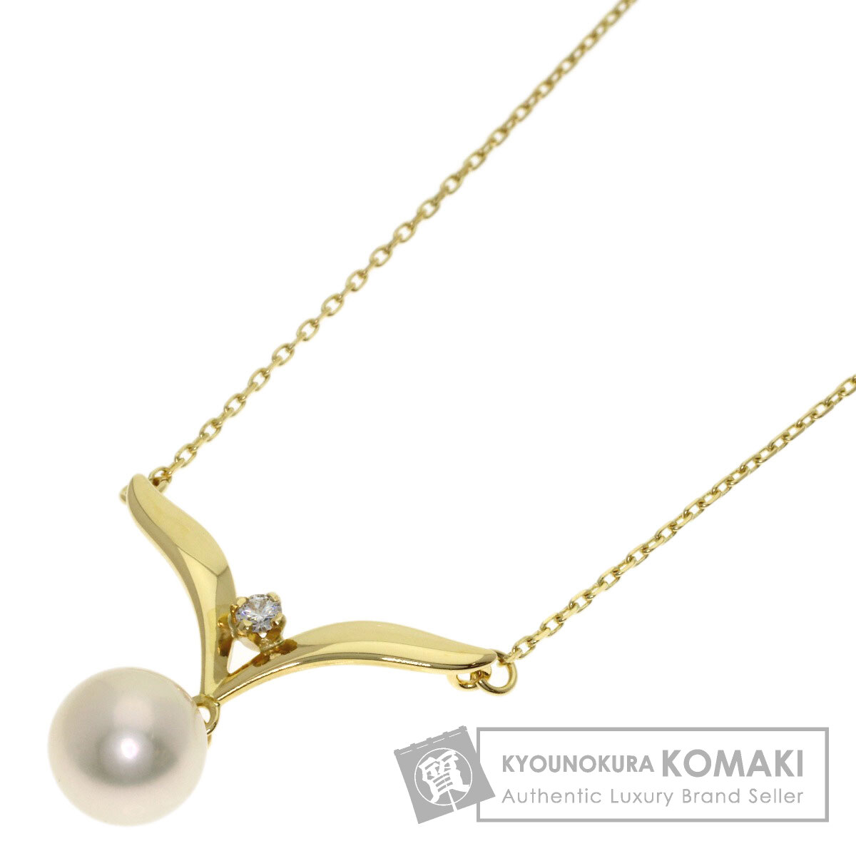 ミキモト パール 真珠 ダイヤモンド ネックレス K18イエローゴールド レディース 【中古】【MIKIMOTO】|ブランド京の蔵小牧【最安挑戦!】