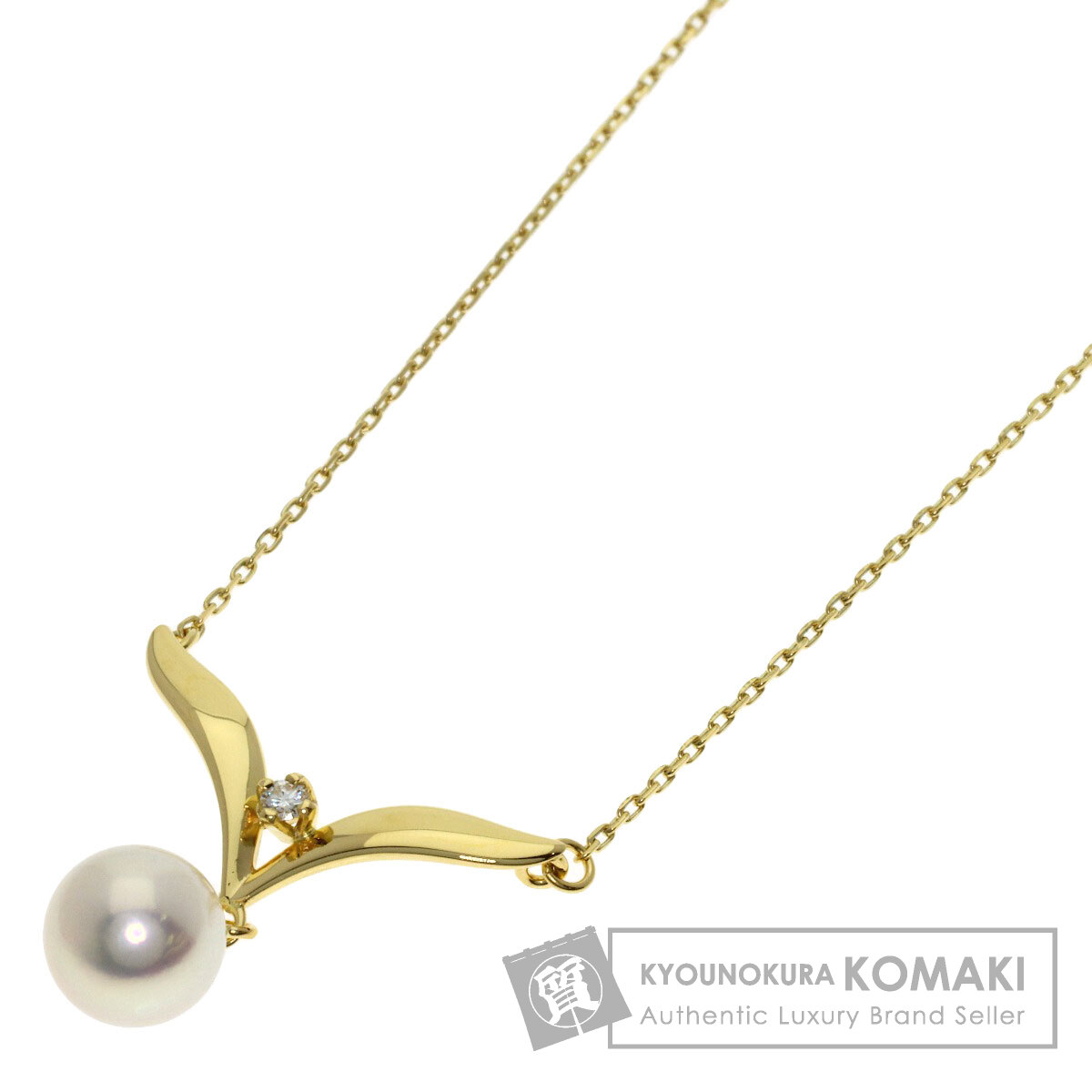 ミキモト パール 真珠 ダイヤモンド ネックレス K18イエローゴールド レディース 【中古】【MIKIMOTO】｜ブランド京の蔵小牧【最安挑戦！】