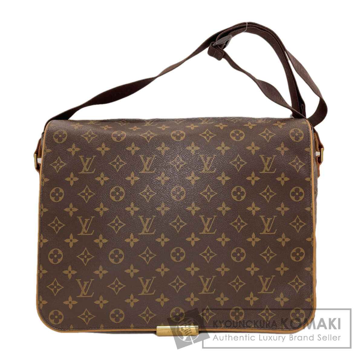 ルイヴィトン M45257 アベス ショルダーバッグ モノグラムキャンバス レディース 【中古】【LOUIS VUITTON】|ブランド京の蔵小牧【最安挑戦!】