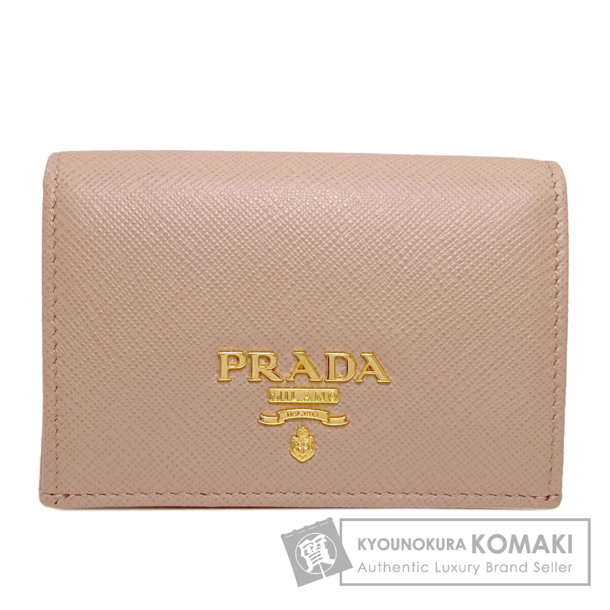 プラダ 1MC945 ロゴ カードケース レザー レディース 【中古】【PRADA】