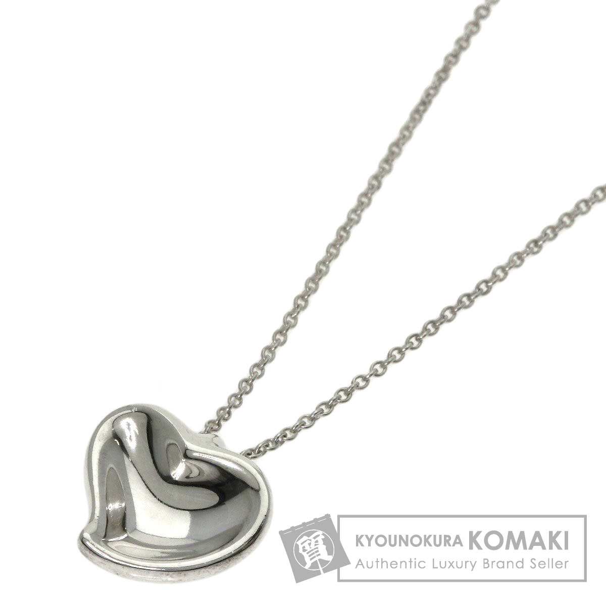 ティファニー フルハート ネックレス シルバー レディース 【中古】【TIFFANY&Co.】 15,499円