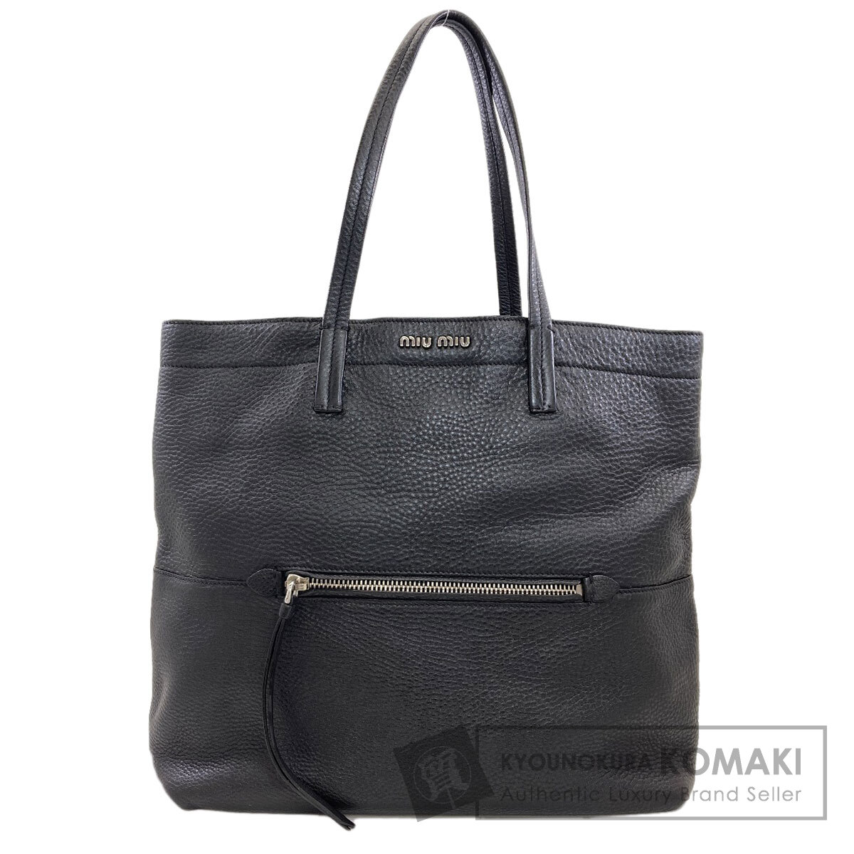 ミュウミュウ ロゴタイプ トートバッグ なめし革 レディース 【中古】【MIUMIU】
