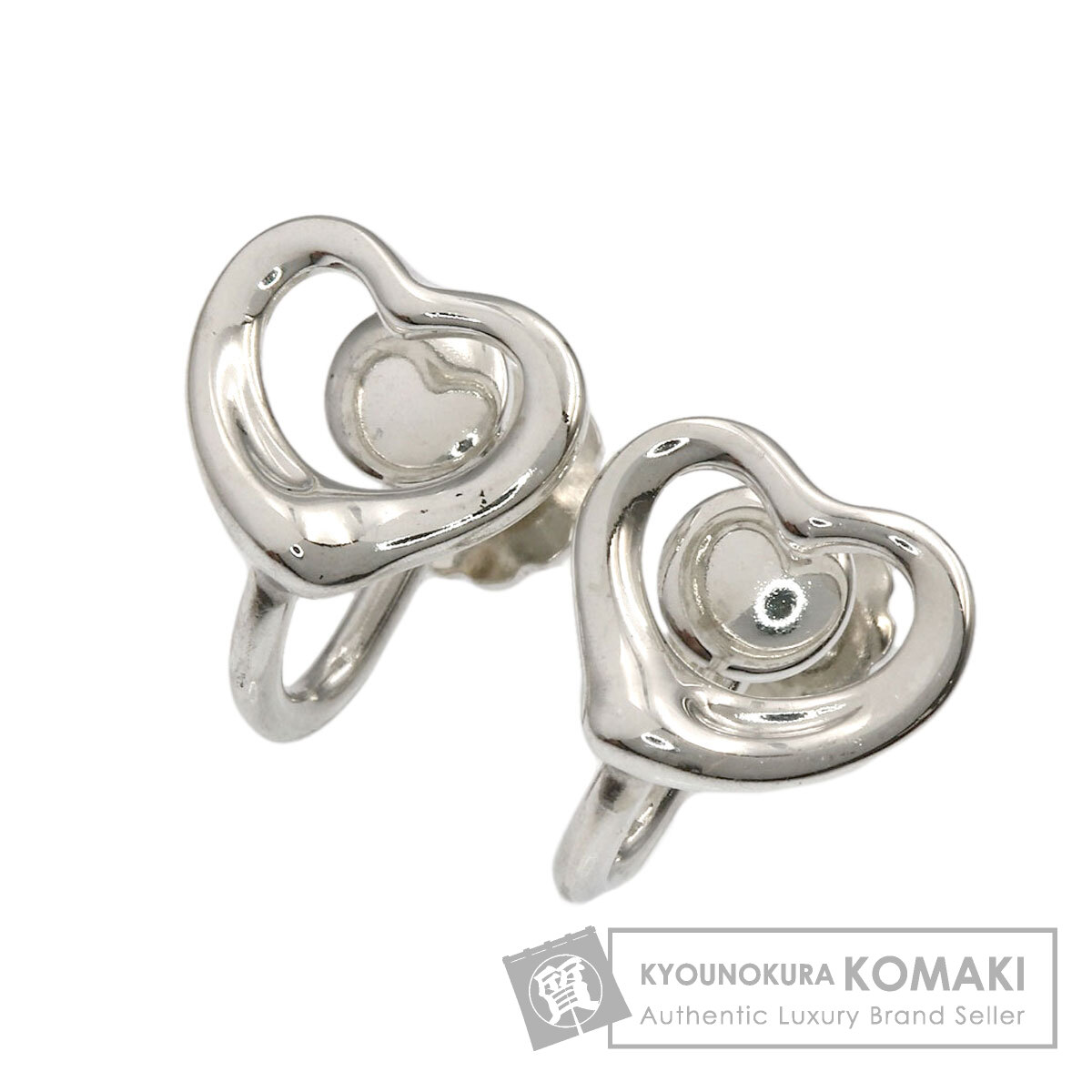 ティファニー オープンハート イヤリング シルバー レディース 【中古】【TIFFANY&Co.】｜ブランド京の蔵小牧【最安挑戦！】