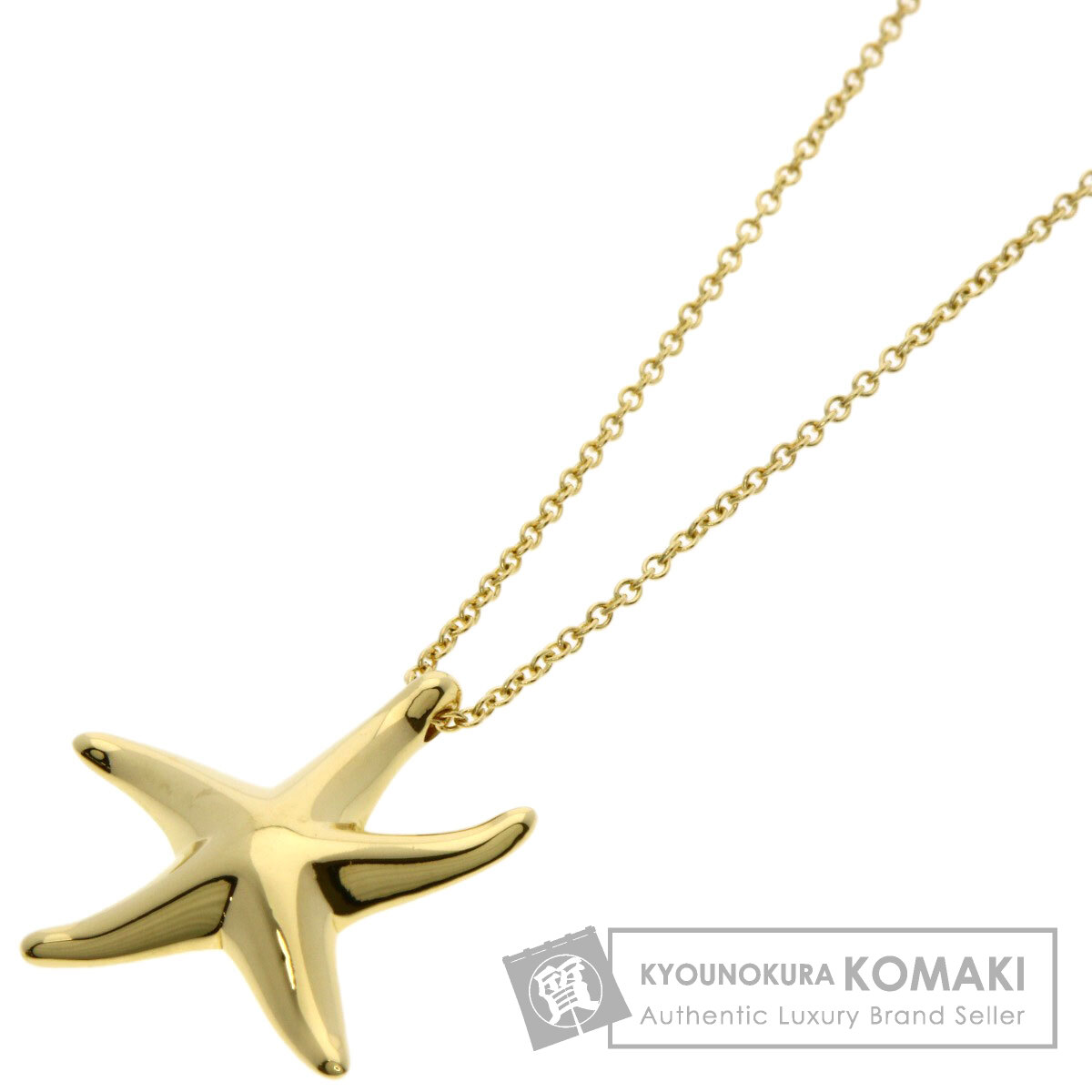 ティファニー スターフィッシュ ネックレス K18イエローゴールド レディース 【中古】【TIFFANY&Co.】