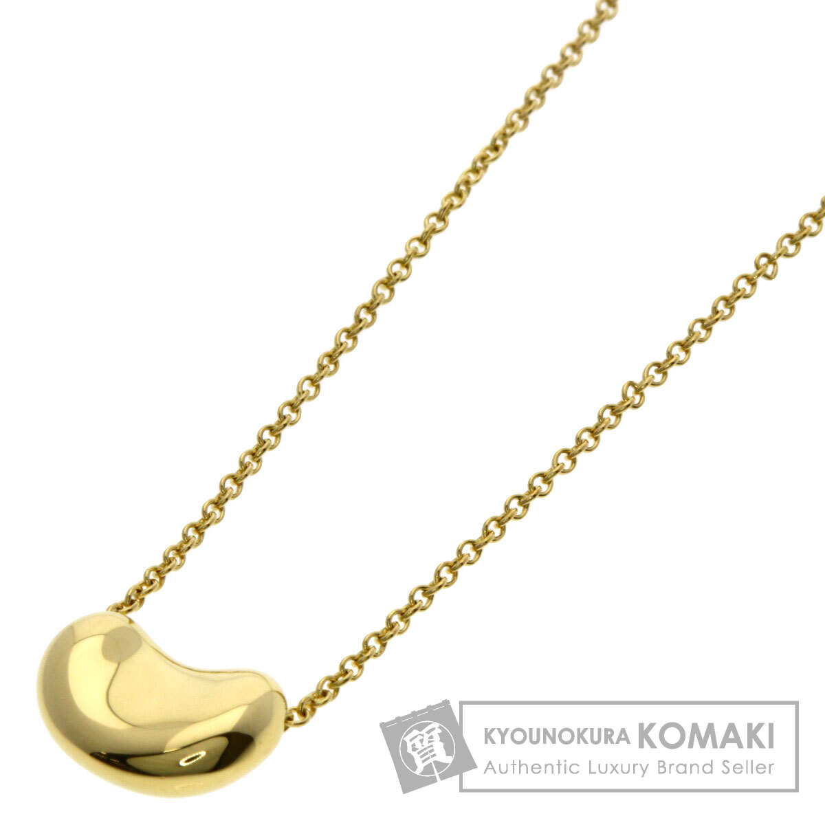 ティファニー ビーン ネックレス K18イエローゴールド レディース 【中古】【TIFFANY&Co.】