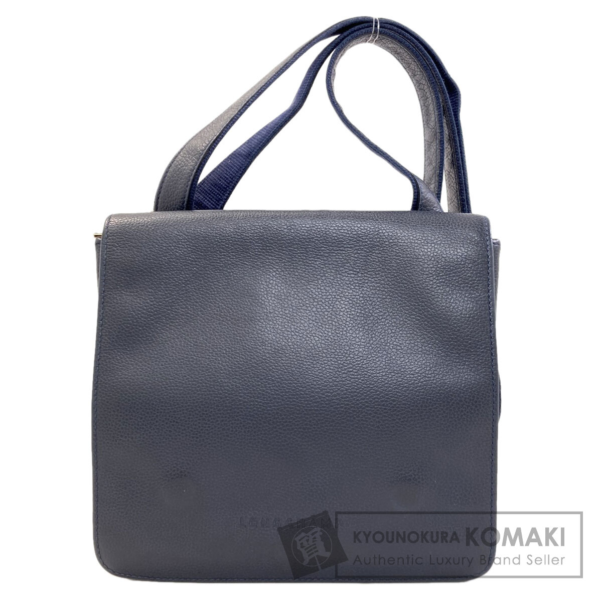 ロンシャン ロゴタイプ ショルダーバッグ なめし革 レディース 【中古】【Longchamp】