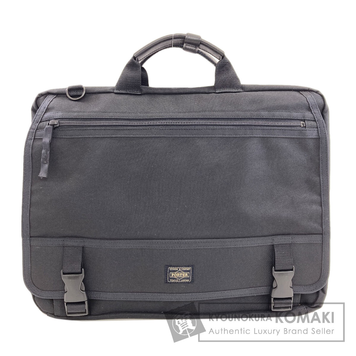 ボーイ ロゴタイプ 商行為御徒面子 ナイロン原材料 メンズ 【中古】【PORTER】