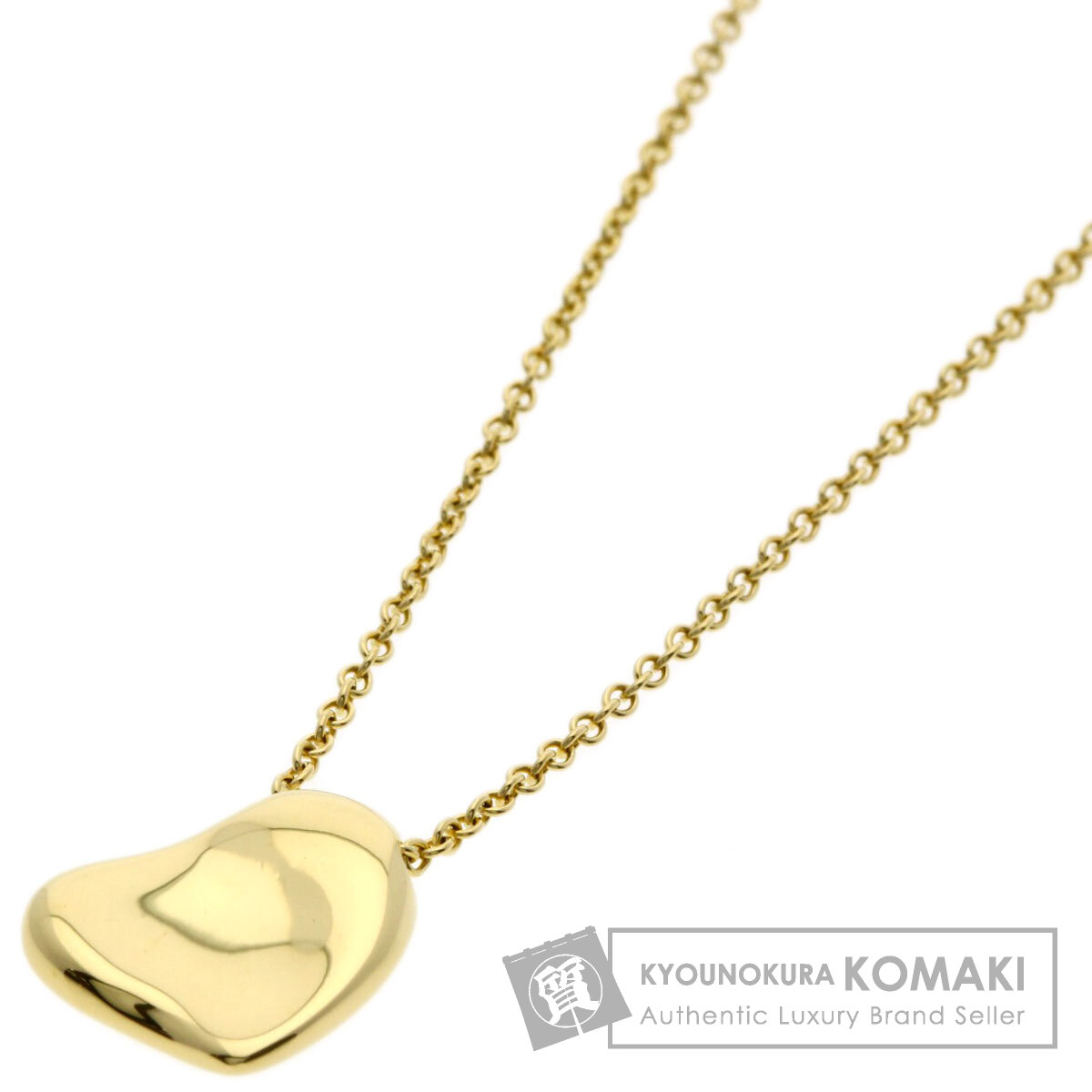 ティファニー フルハート ネックレス K18イエローゴールド レディース 【中古】【TIFFANY&Co.】