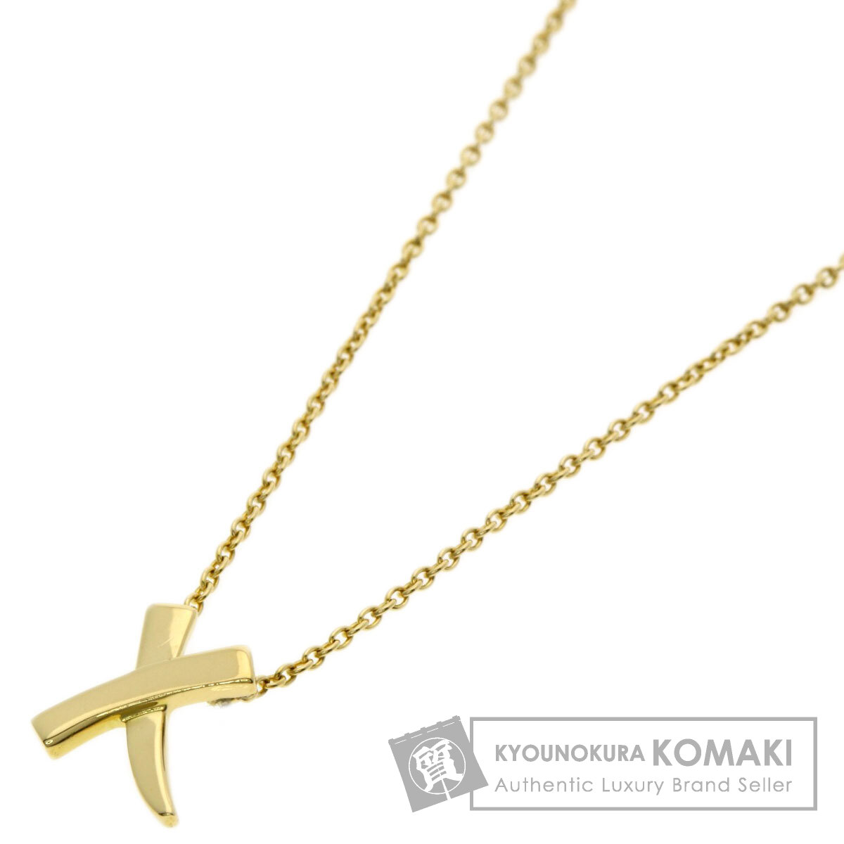 ティファニー キス ネックレス K18イエローゴールド レディース 【中古】【TIFFANY&Co.】