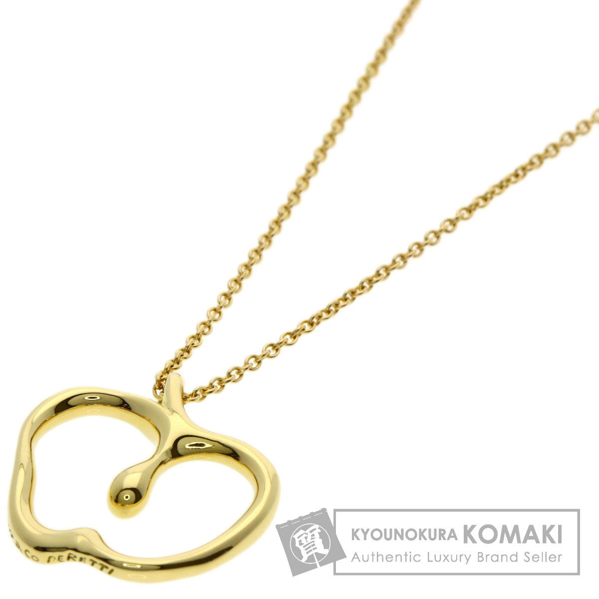 ティファニー アップル ネックレス K18イエローゴールド レディース 【中古】【TIFFANY&Co.】