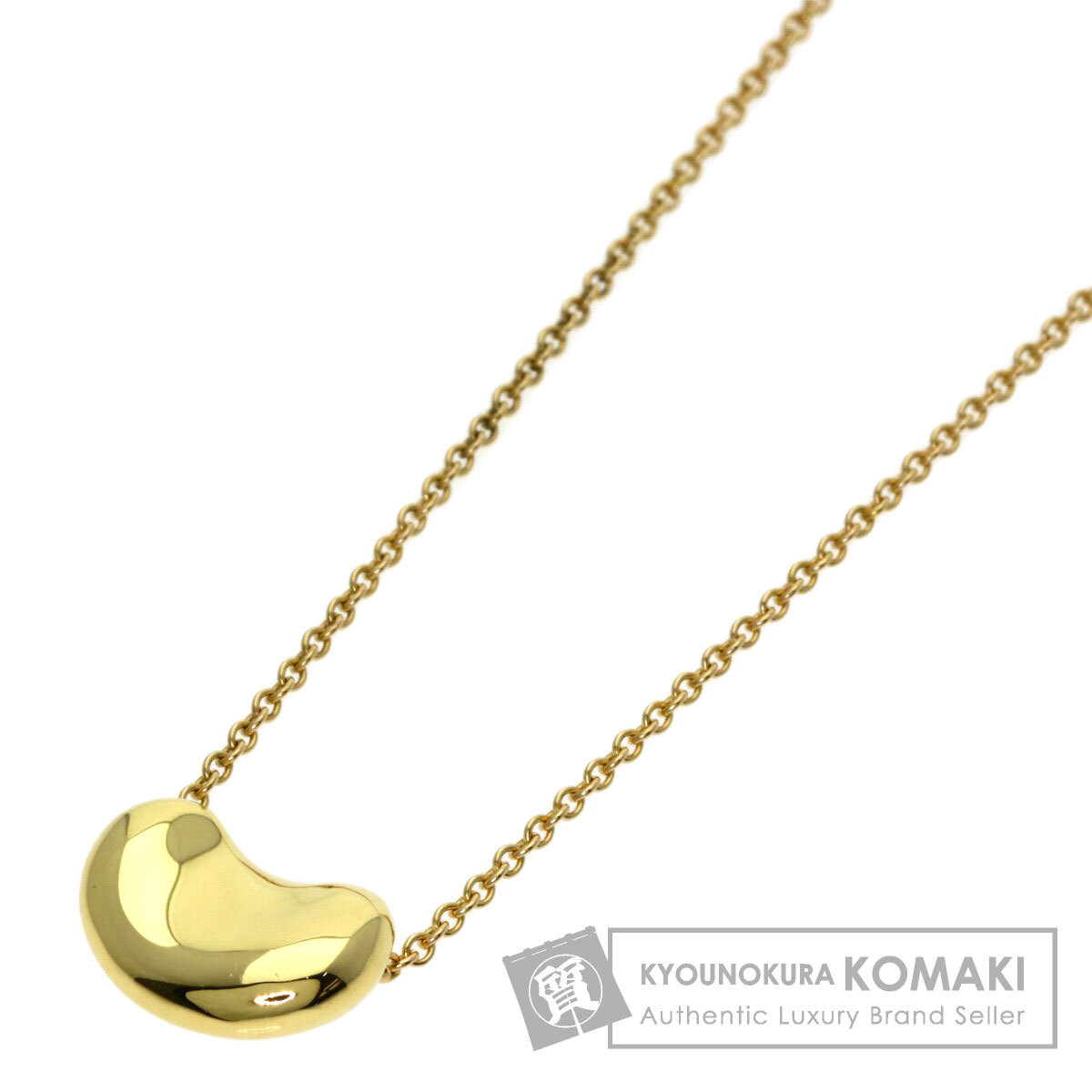 ティファニー ビーン ネックレス K18イエローゴールド レディース 【中古】【TIFFANY&Co.】