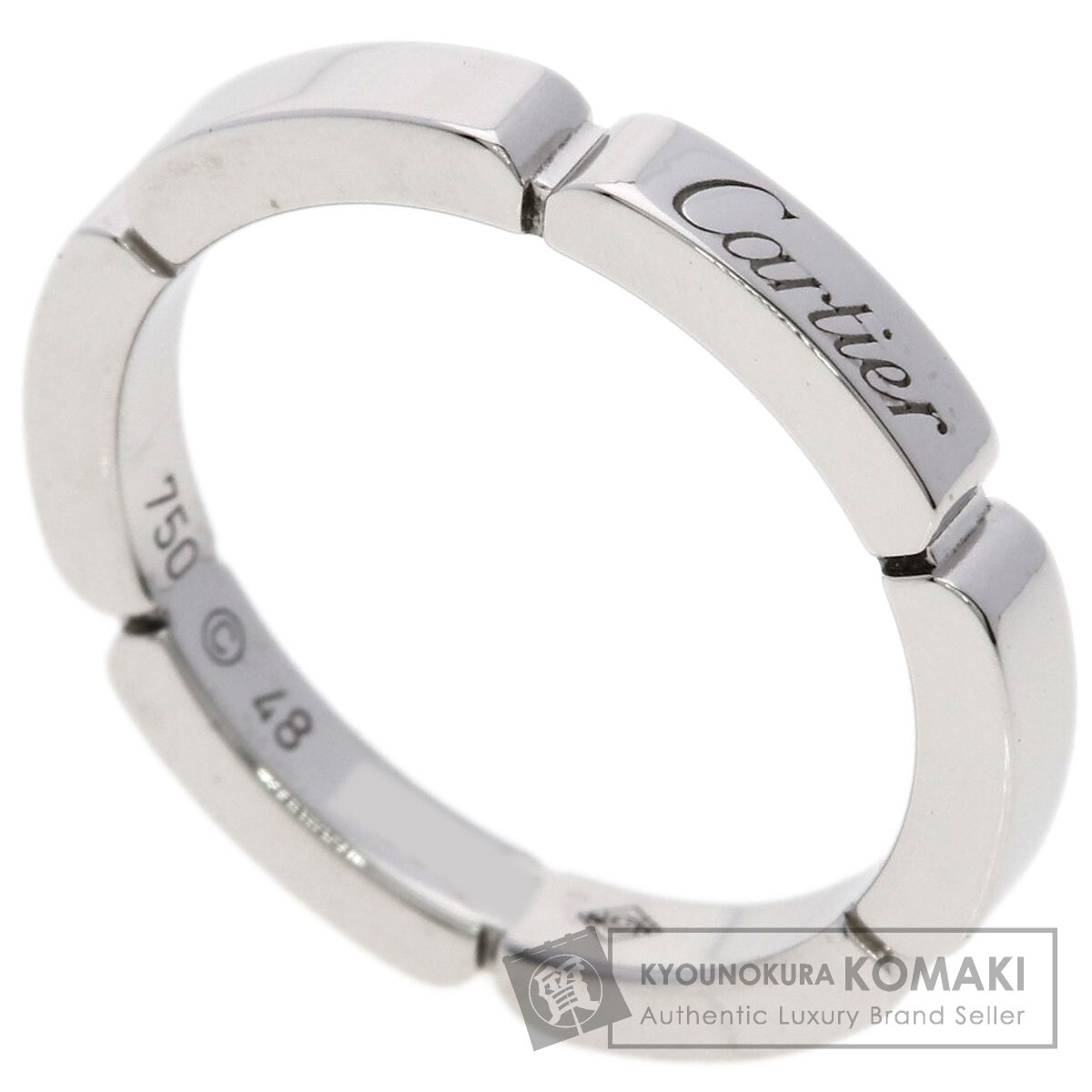 カルティエ マイヨンパンテール #48 リング・指輪 K18ホワイトゴールド レディース 【中古】【CARTIER】