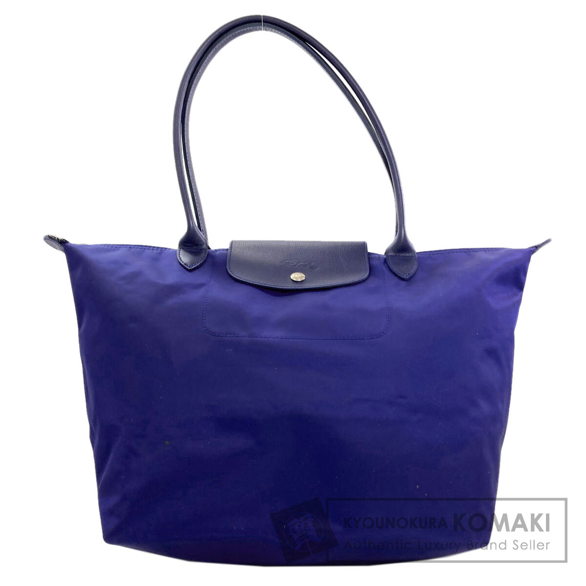 ロンシャン ル・プリアージュ ハンドバッグ ナイロン素材 レディース 【中古】【Longchamp】 13,651円
