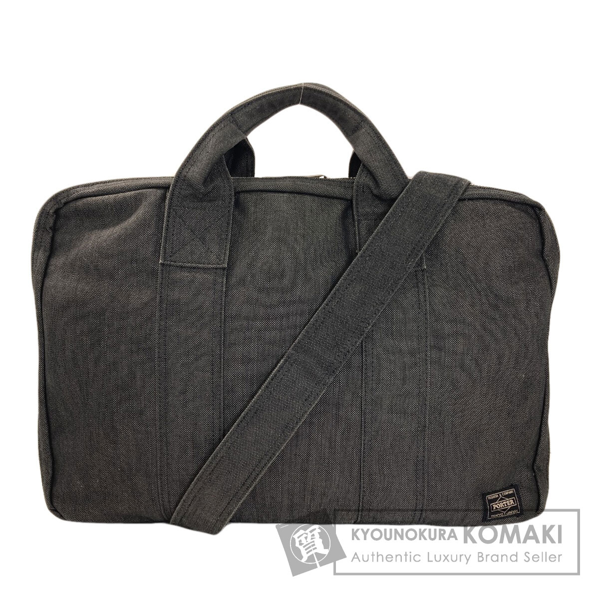 ボーイ 2WAY 商行為御徒面子 帆布 メンズ 【中古】【PORTER】 バッグ-バッグ・小物・ブランド雑貨-メンズバッグ