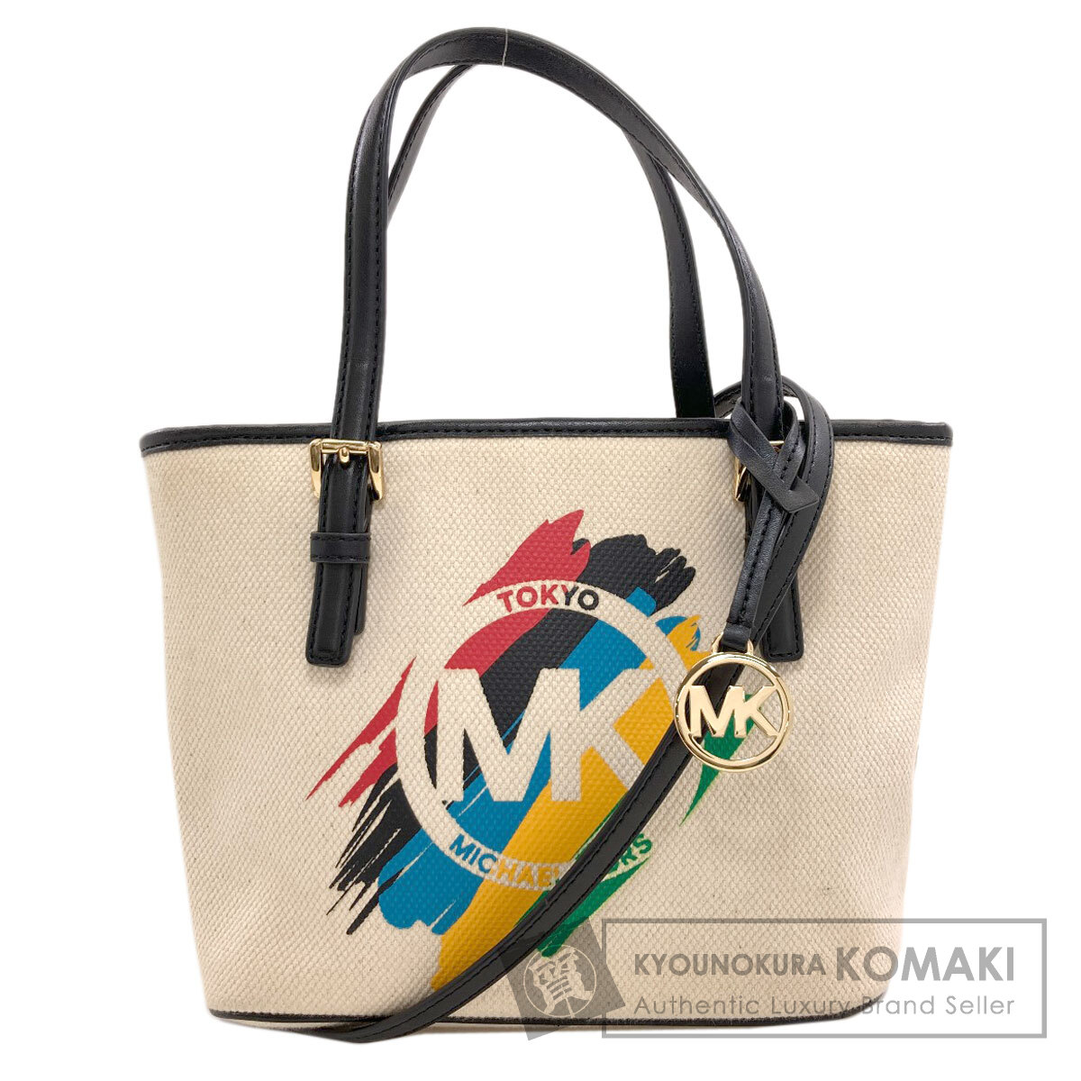 マイケルコース 2WAY ハンドバッグ キャンバス レディース 【中古】【Michael Kors】