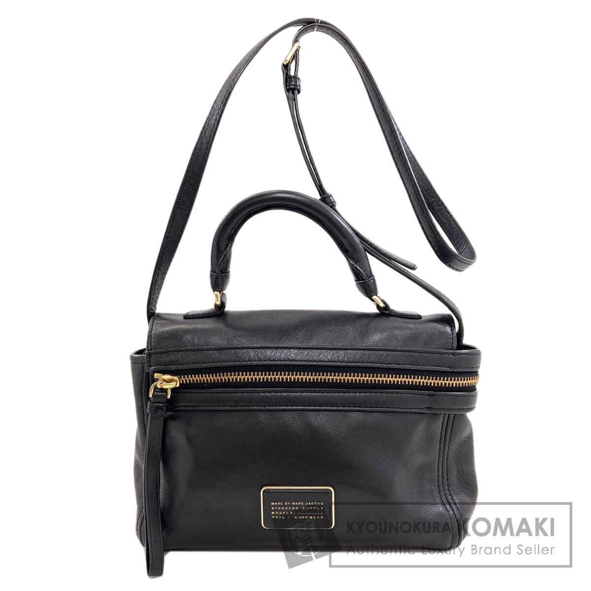マークバイマークジェイコブス 2WAY ハンドバック PVC レディース 【中古】【MARC BY MARC JACOBS】