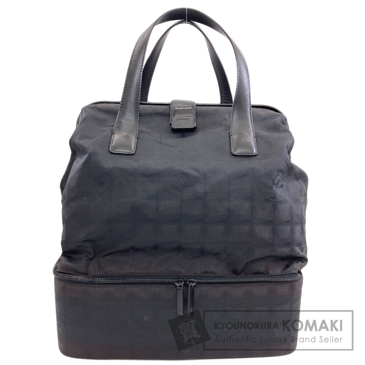 【サマーセール Specialcoupon対象商品 7/24～7/29 】シャネル ニュートラベルライン トートバッグ ナイロンジャガード レディース 【中古】【CHANEL】｜ブランド京の蔵小牧【最安挑戦！】